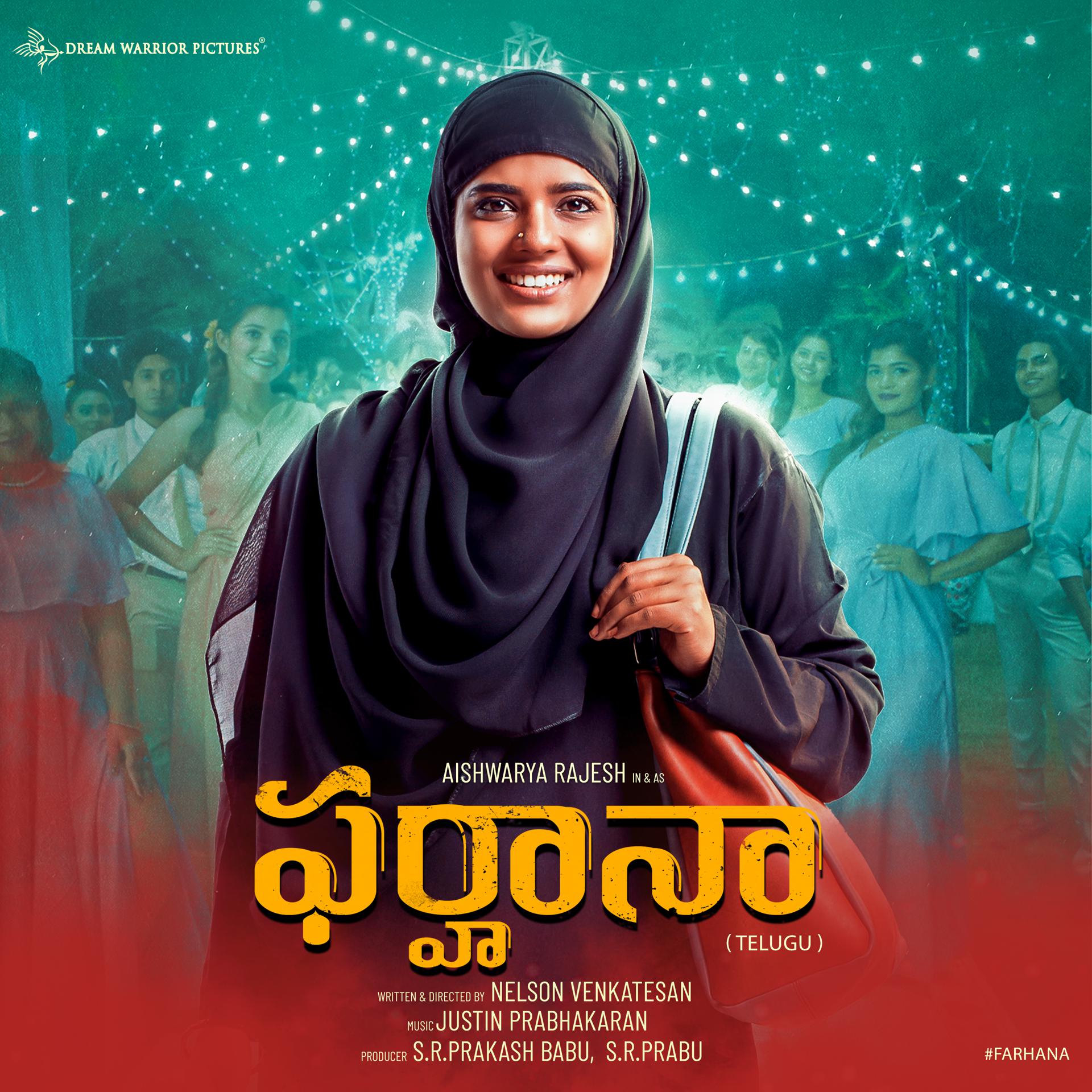 Постер альбома Farhana (Telugu)