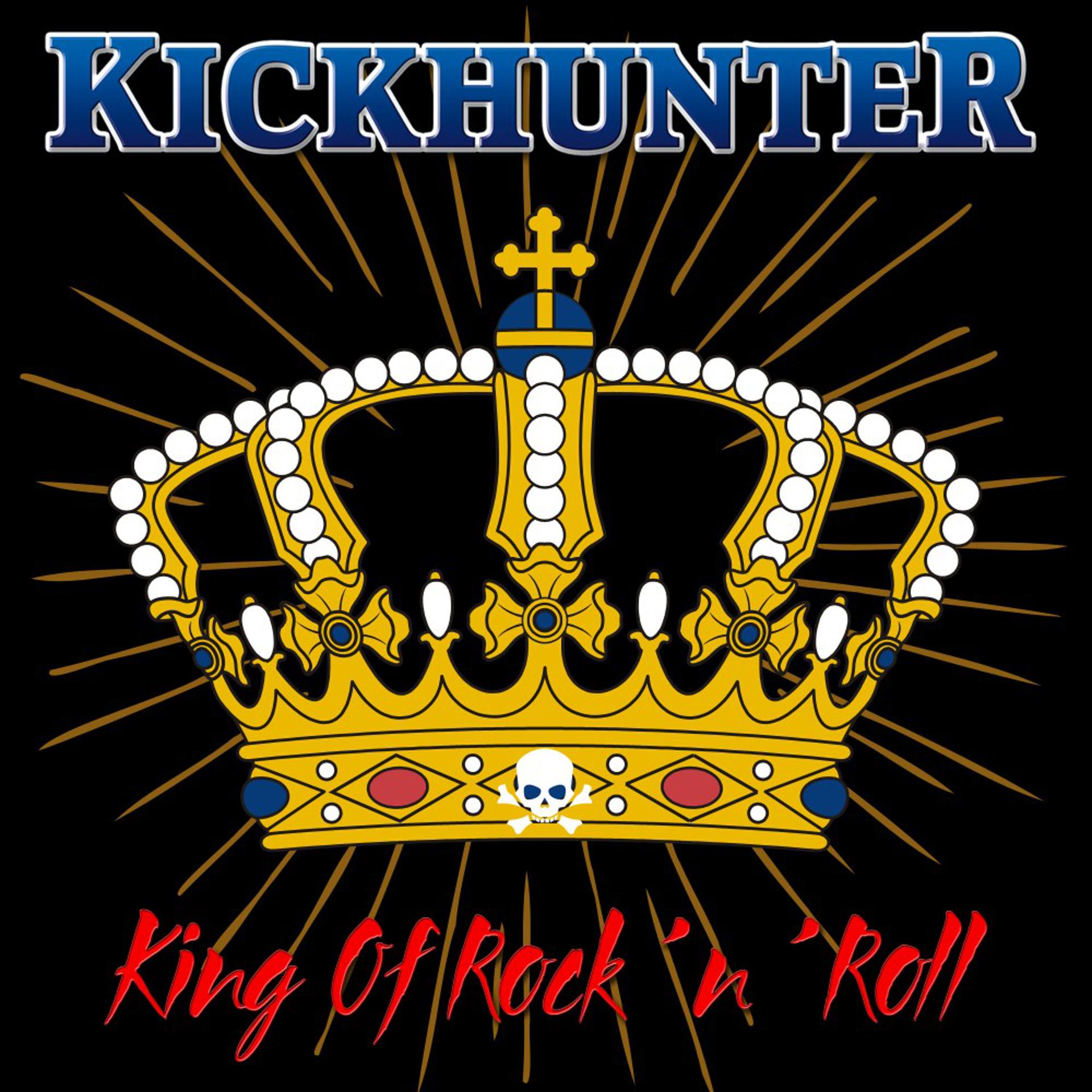 Постер альбома King of Rock'n'Roll