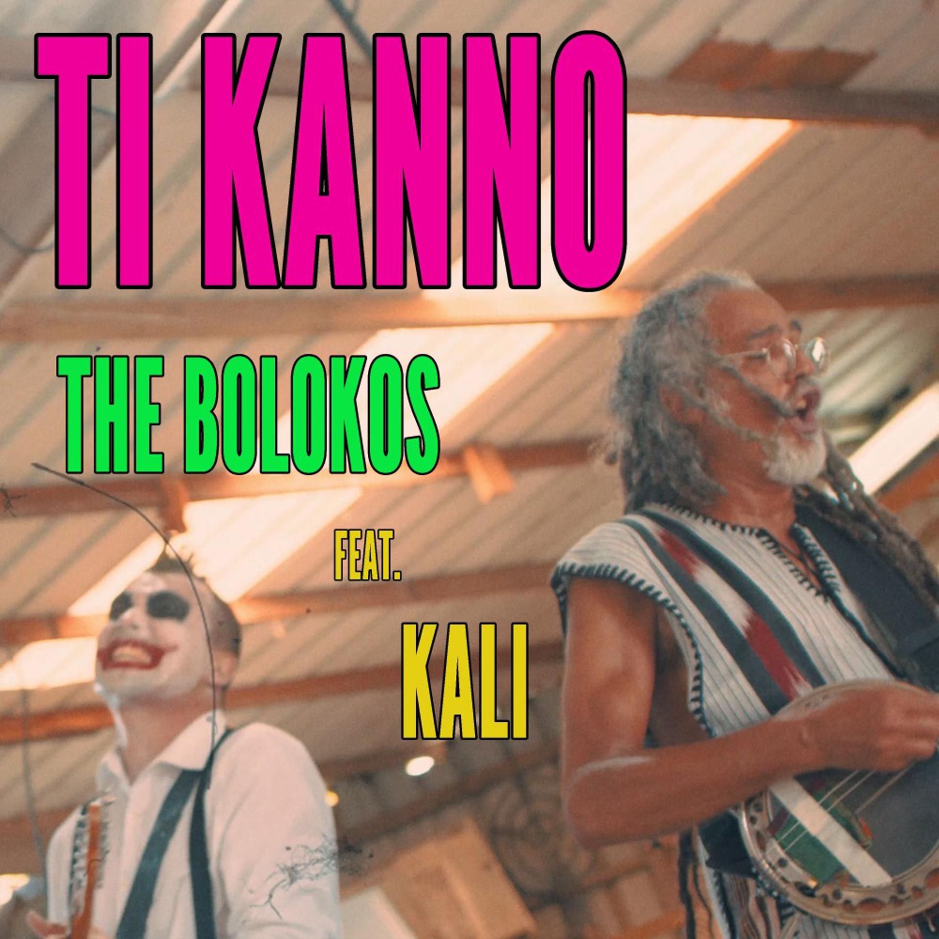 Постер альбома Ti Kanno