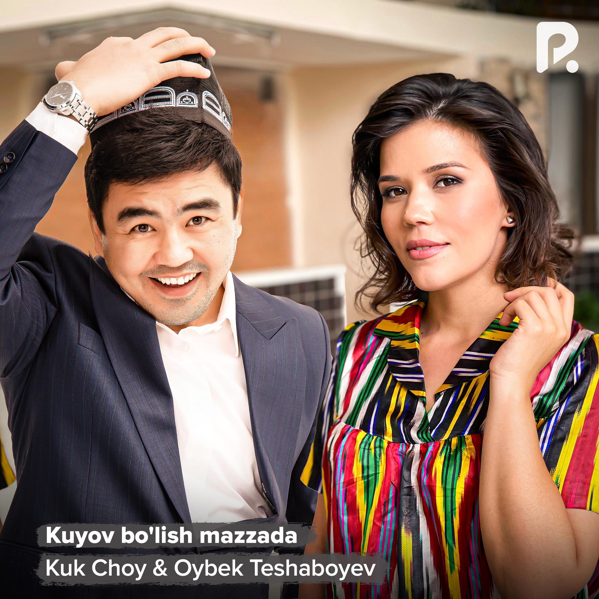 Постер альбома Kuyov bo'lish mazzada