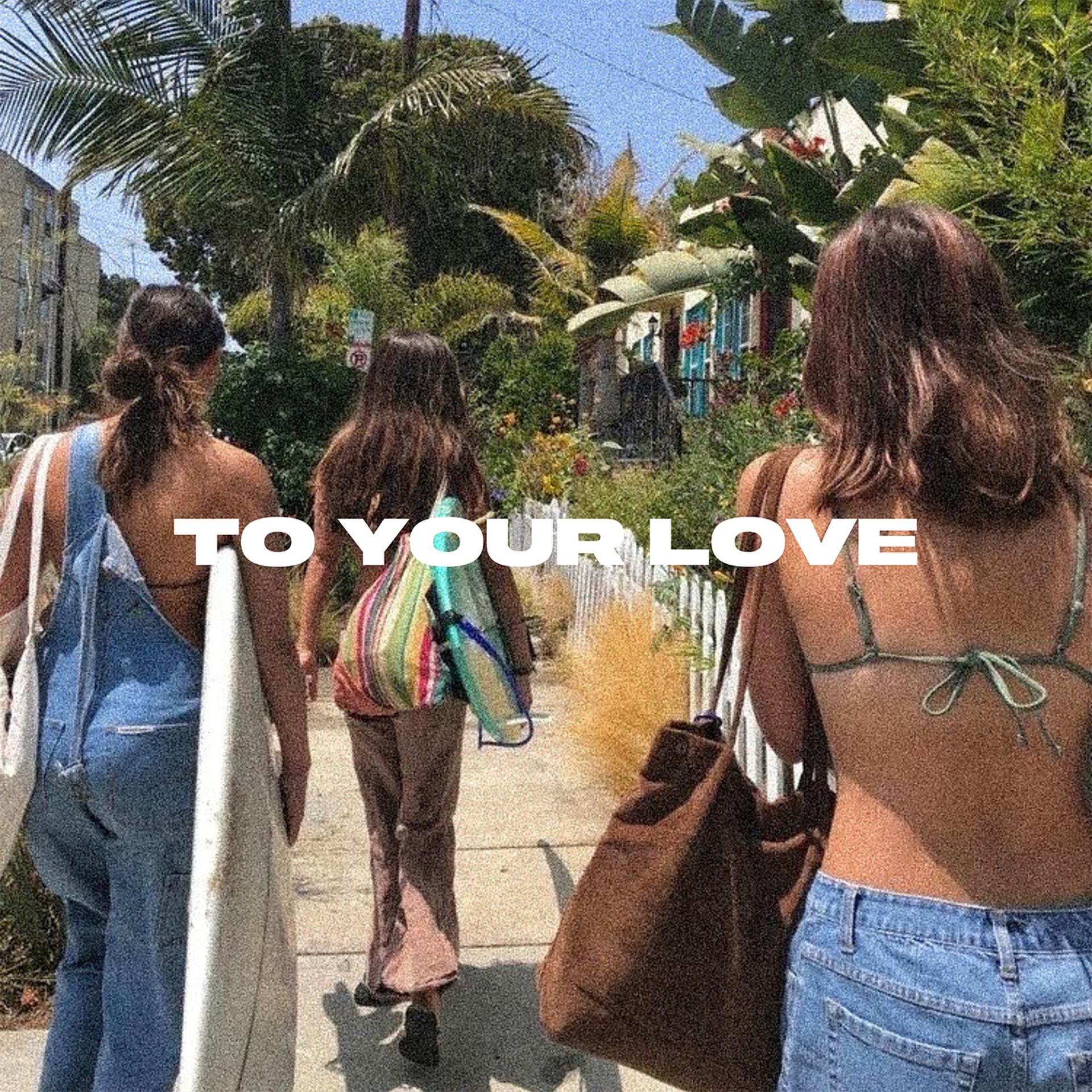 Постер альбома To Your Love