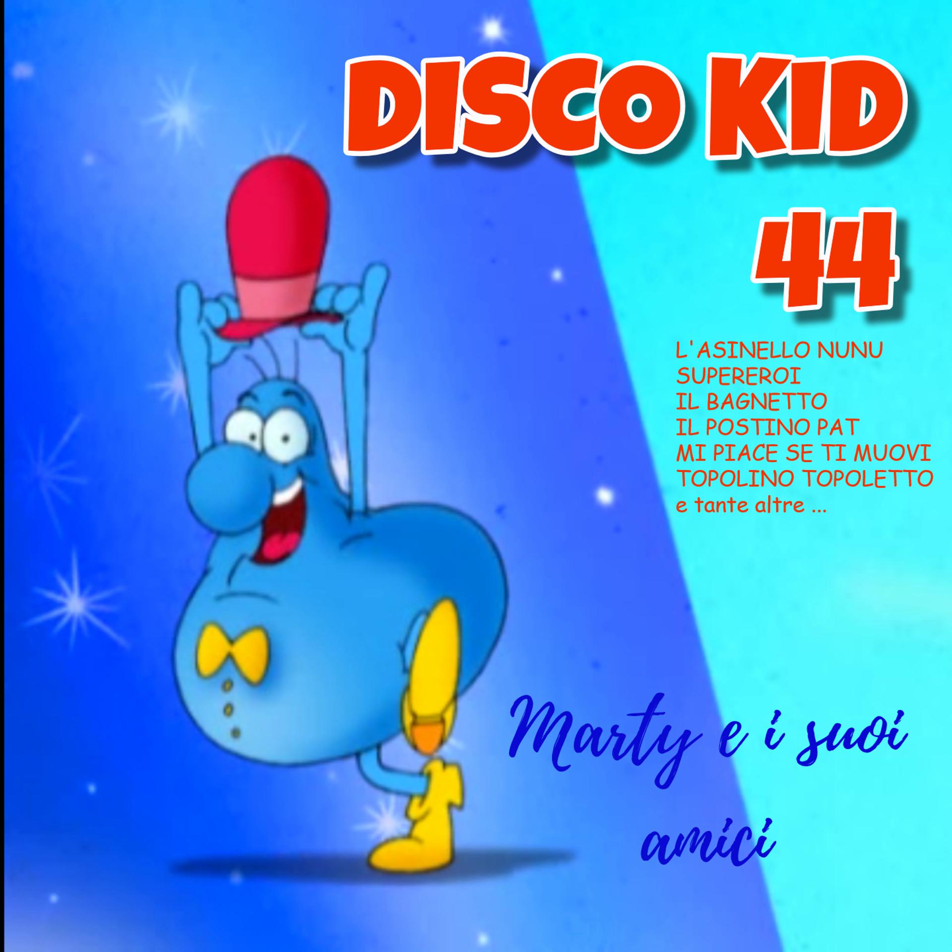 Постер альбома DISCO KID 44