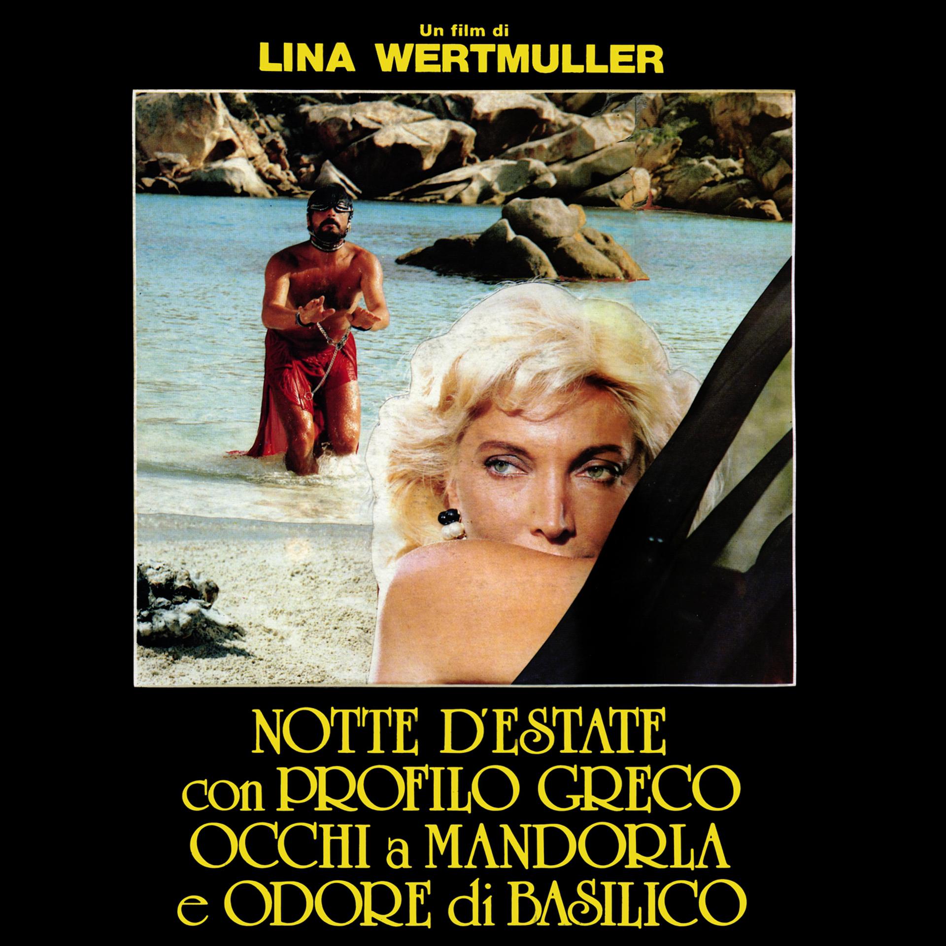 Постер альбома Notte d'estate con profilo greco, occhi a mandorla e odore di basilico