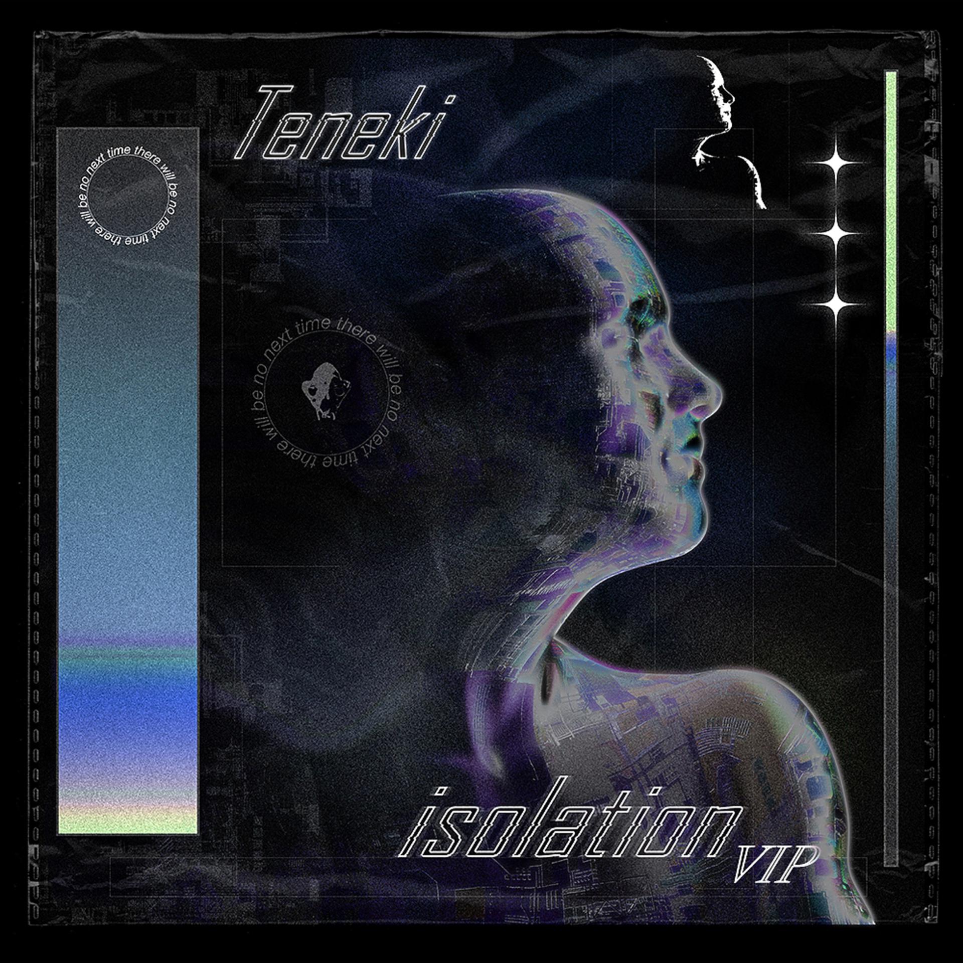 Постер альбома Isolation (Vip)