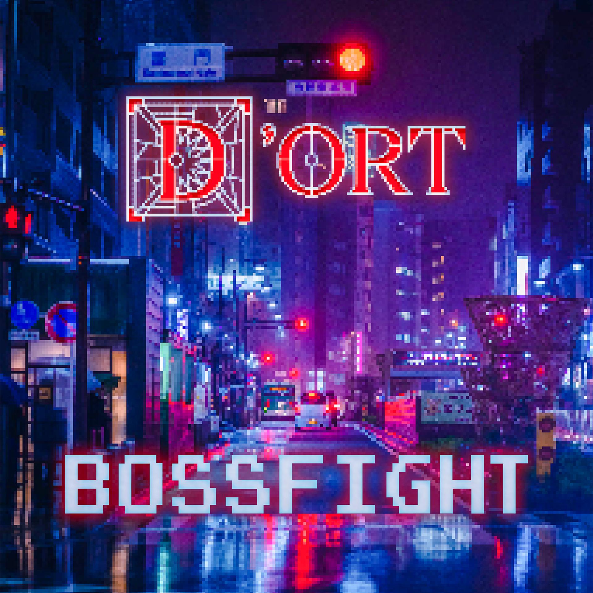 Постер альбома Bossfight