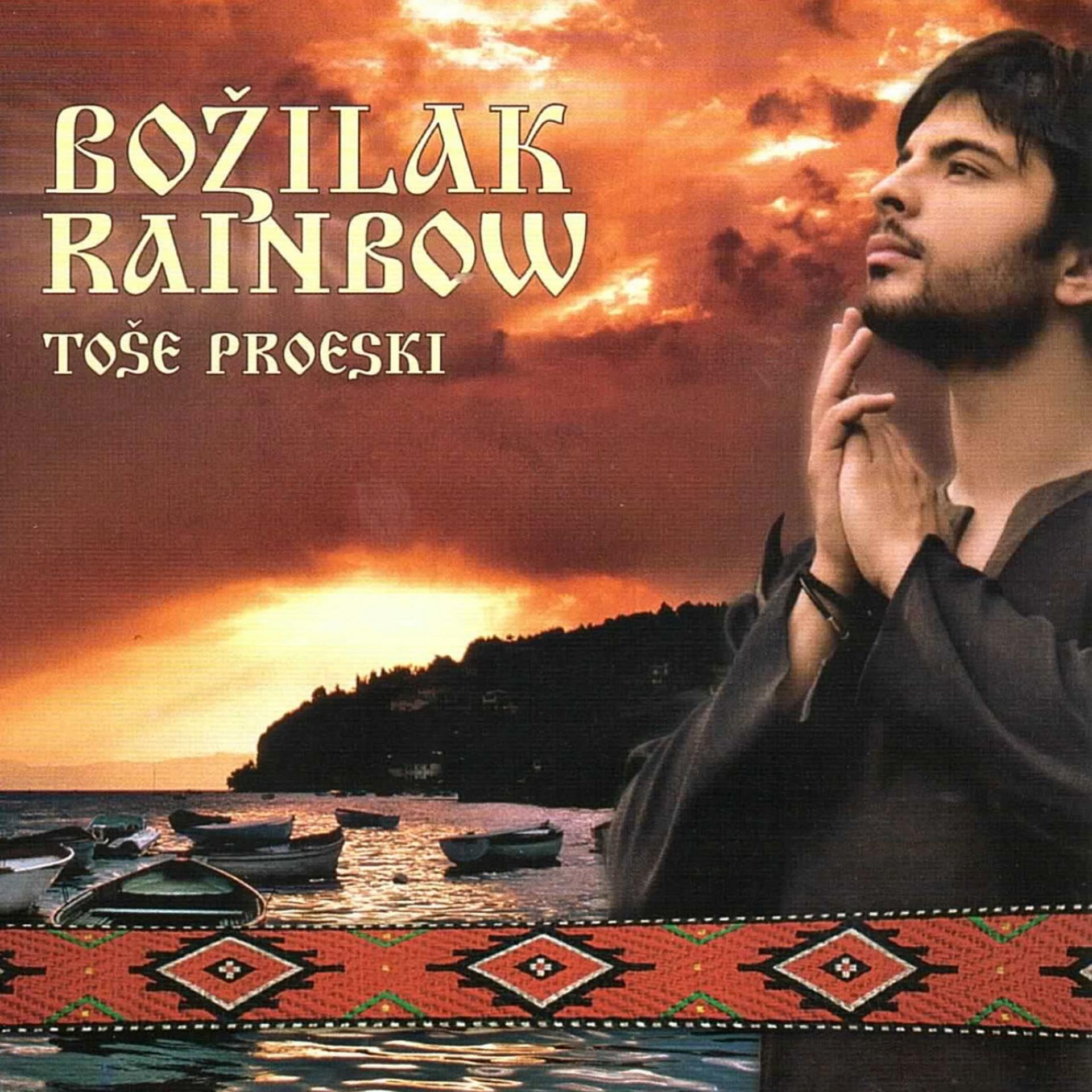 Постер альбома Božilak
