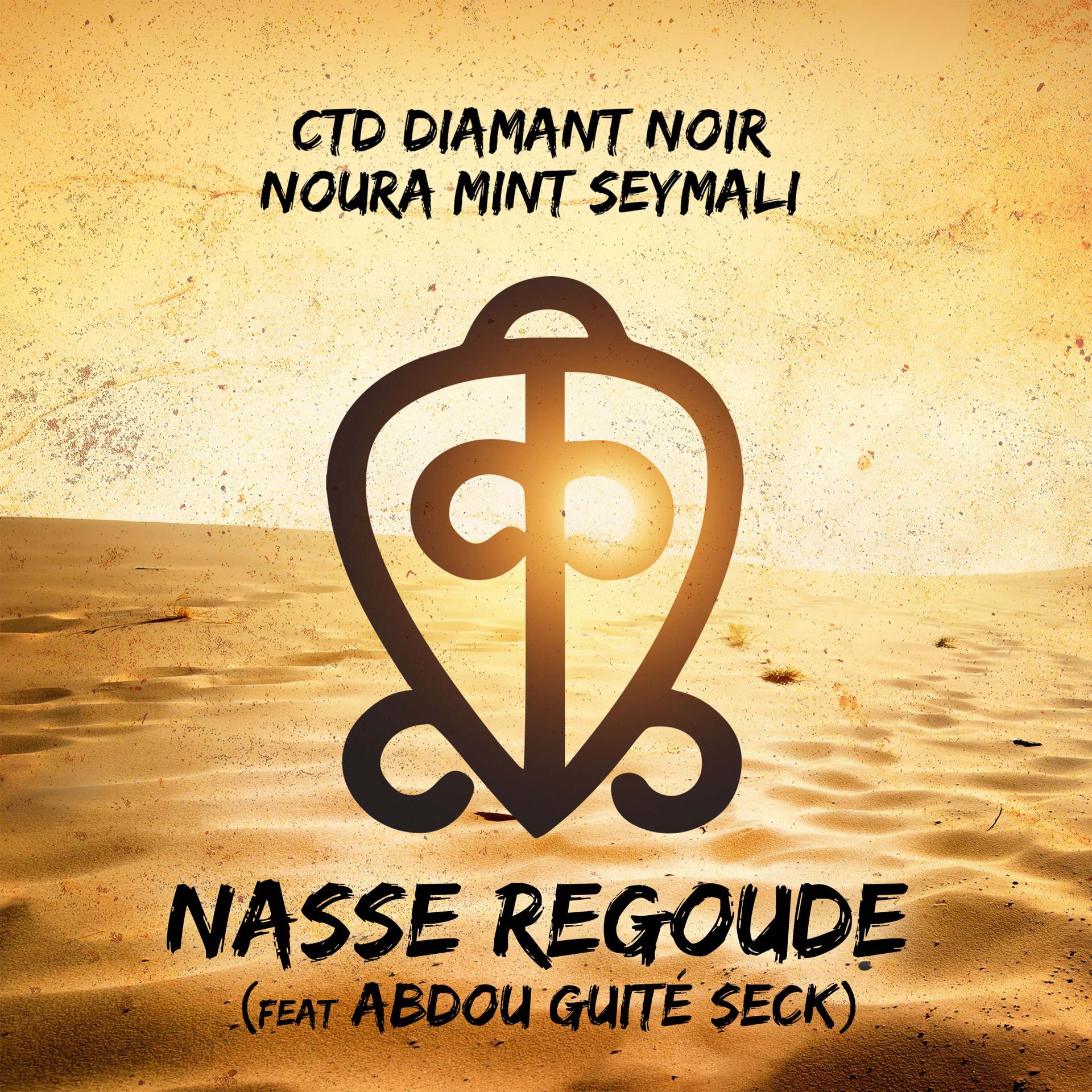Постер альбома Nasse Regoude