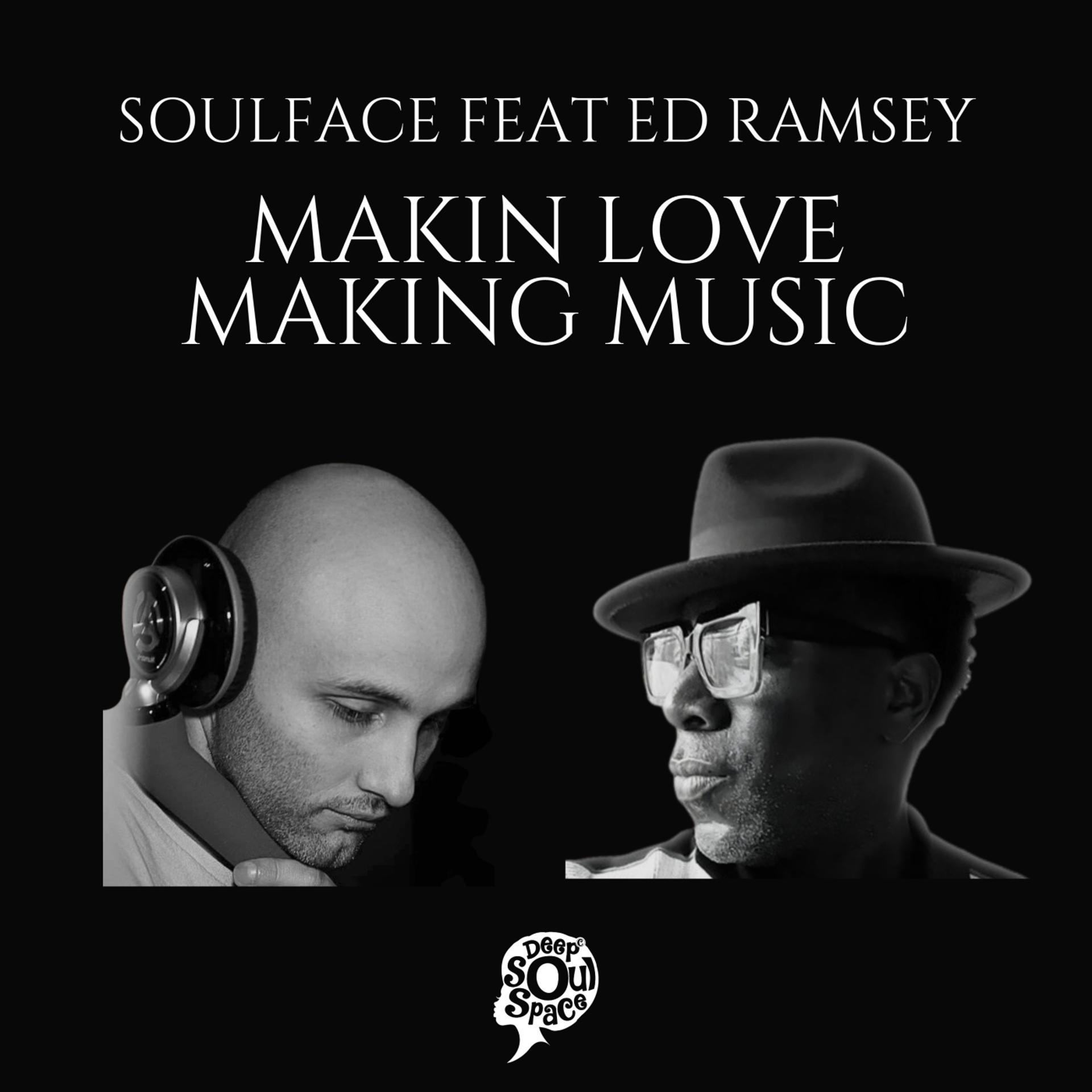 Постер альбома Making Love Making Music