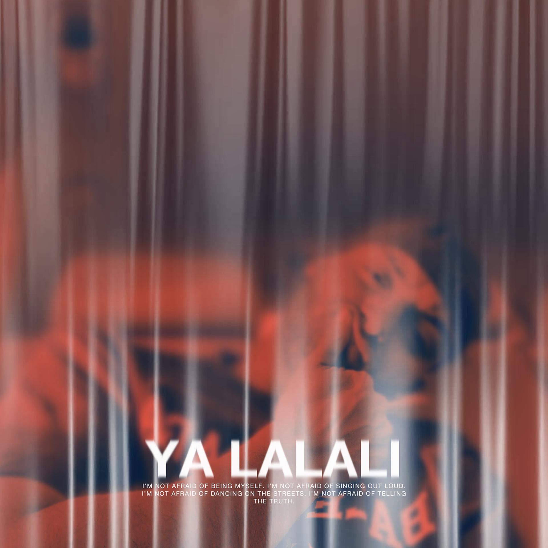 Постер альбома Ya Lalali