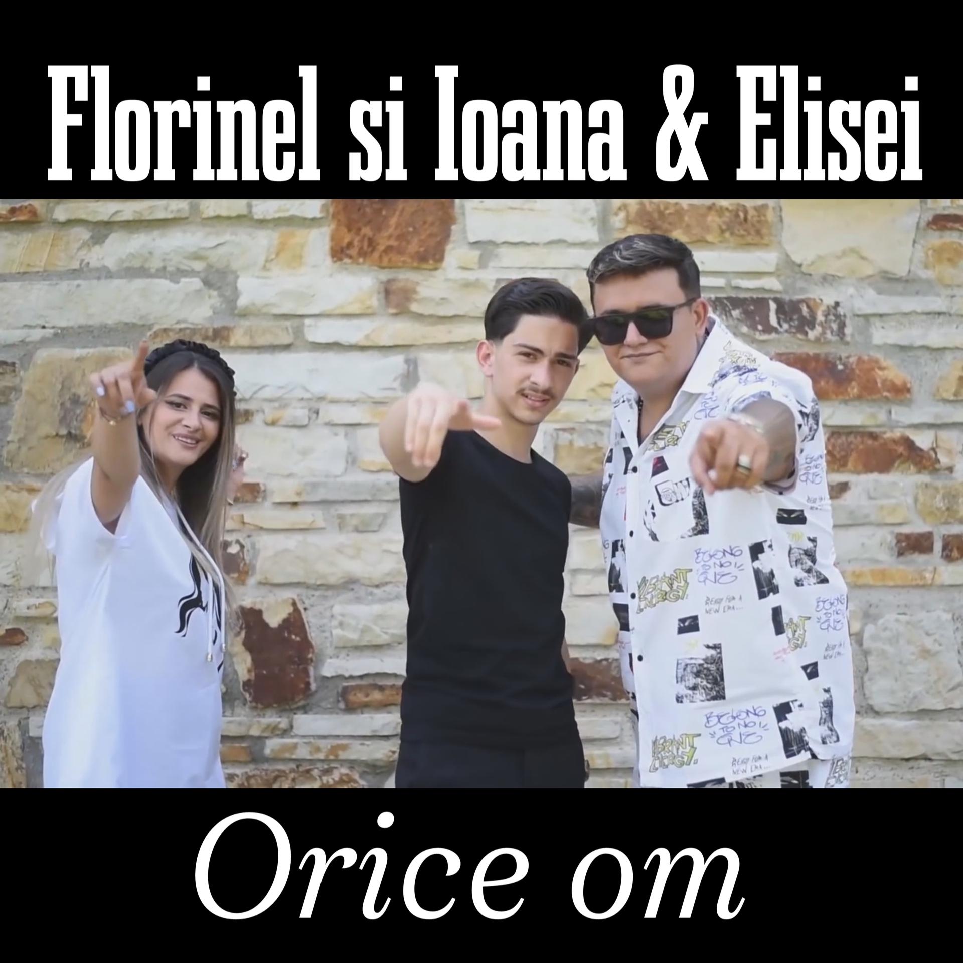 Постер альбома Orice om