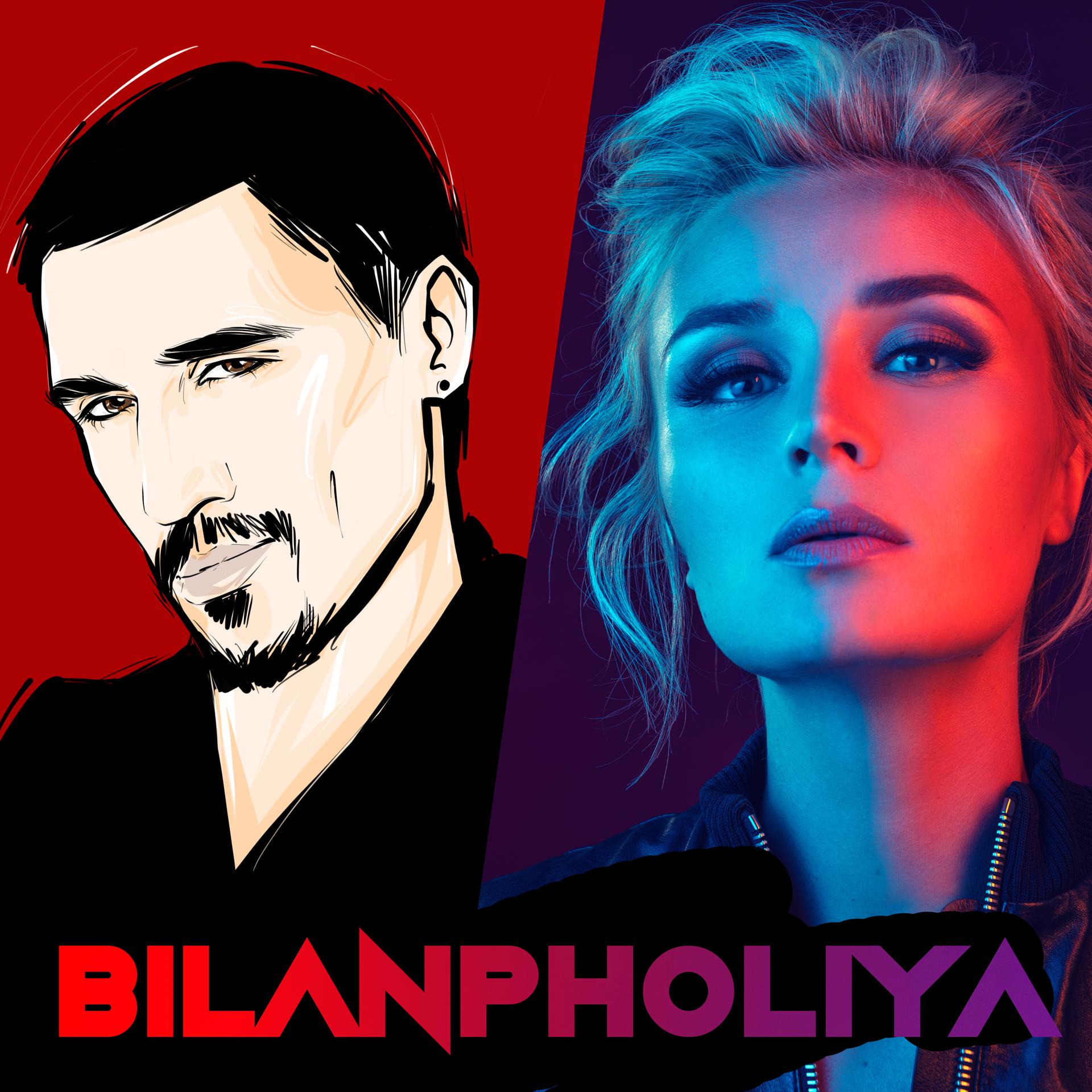 Постер альбома BilanPholiya