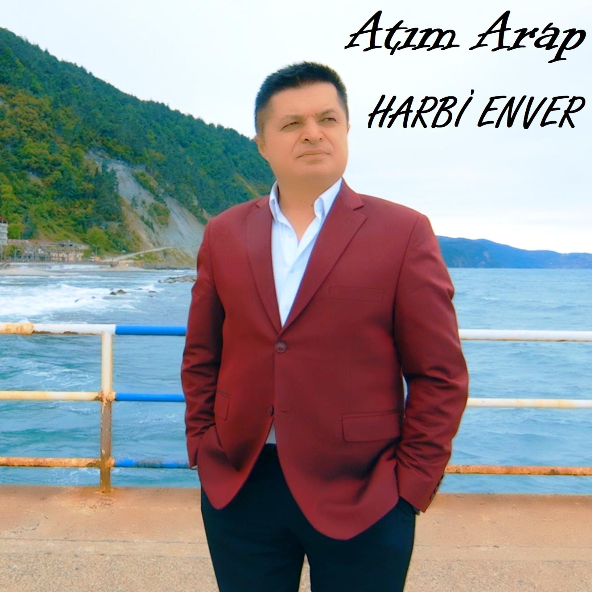 Постер альбома Atım Arap