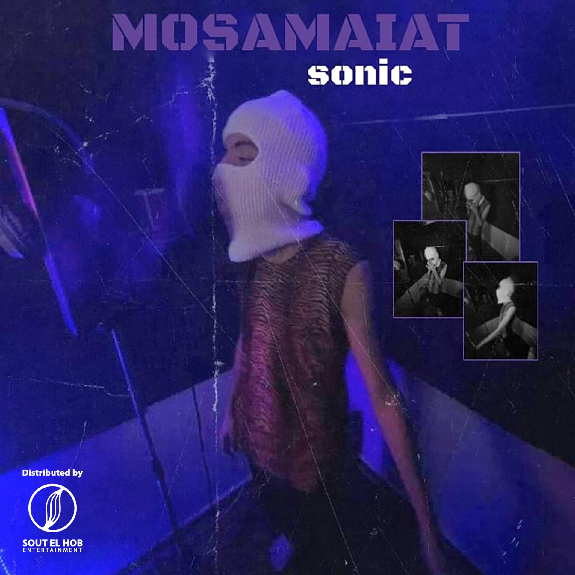 Постер альбома Mosmaiat