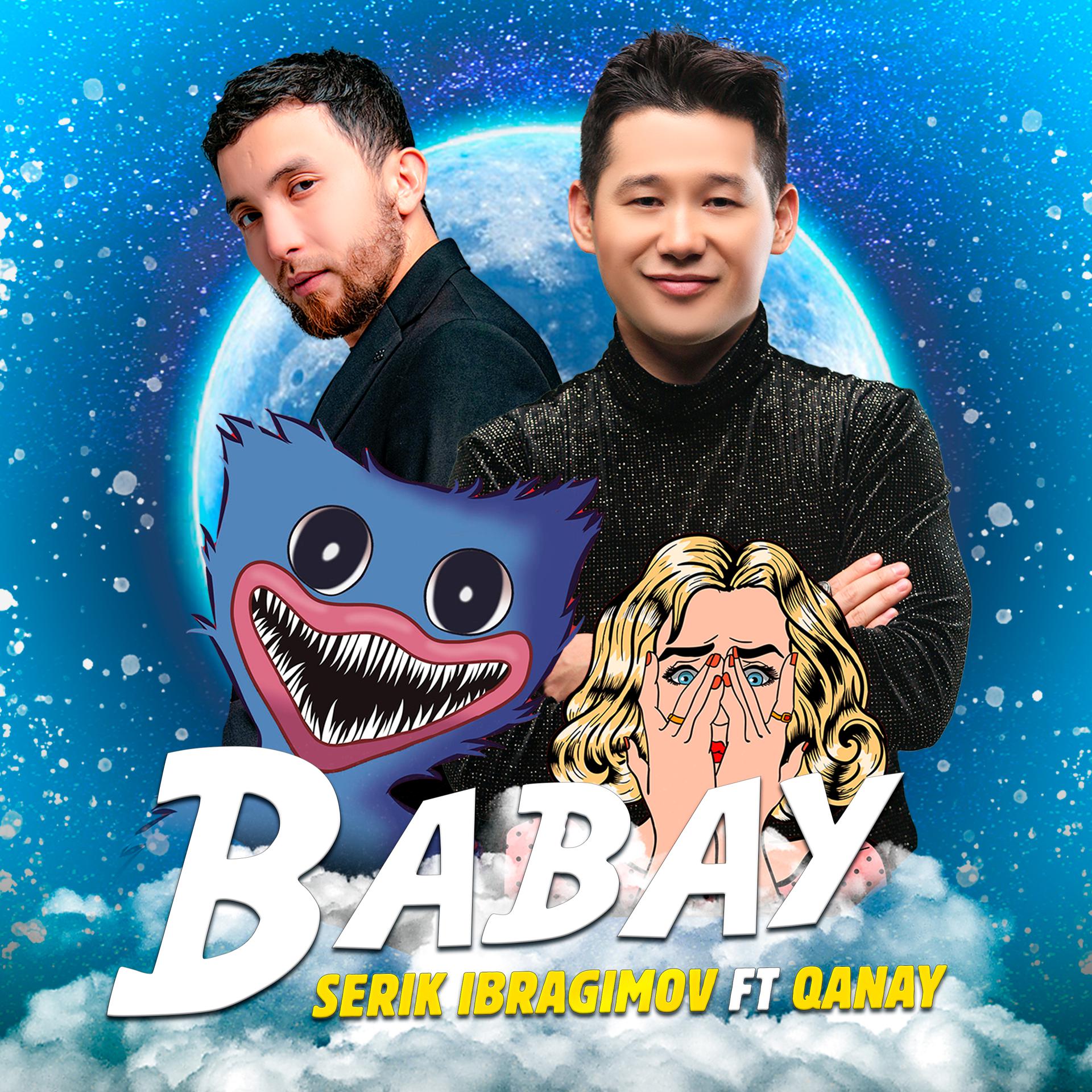 Постер альбома Babay