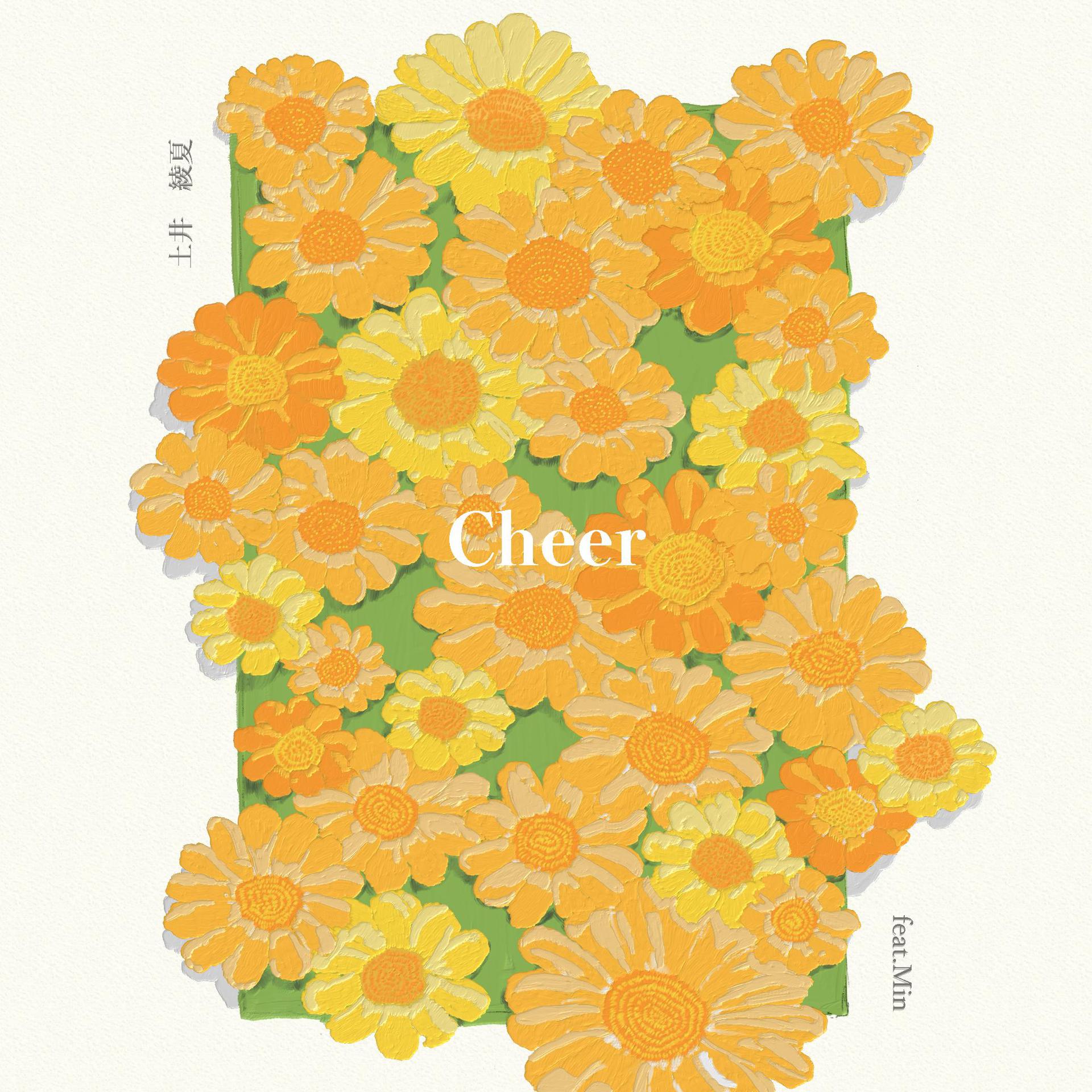 Постер альбома Cheer (feat. Min)