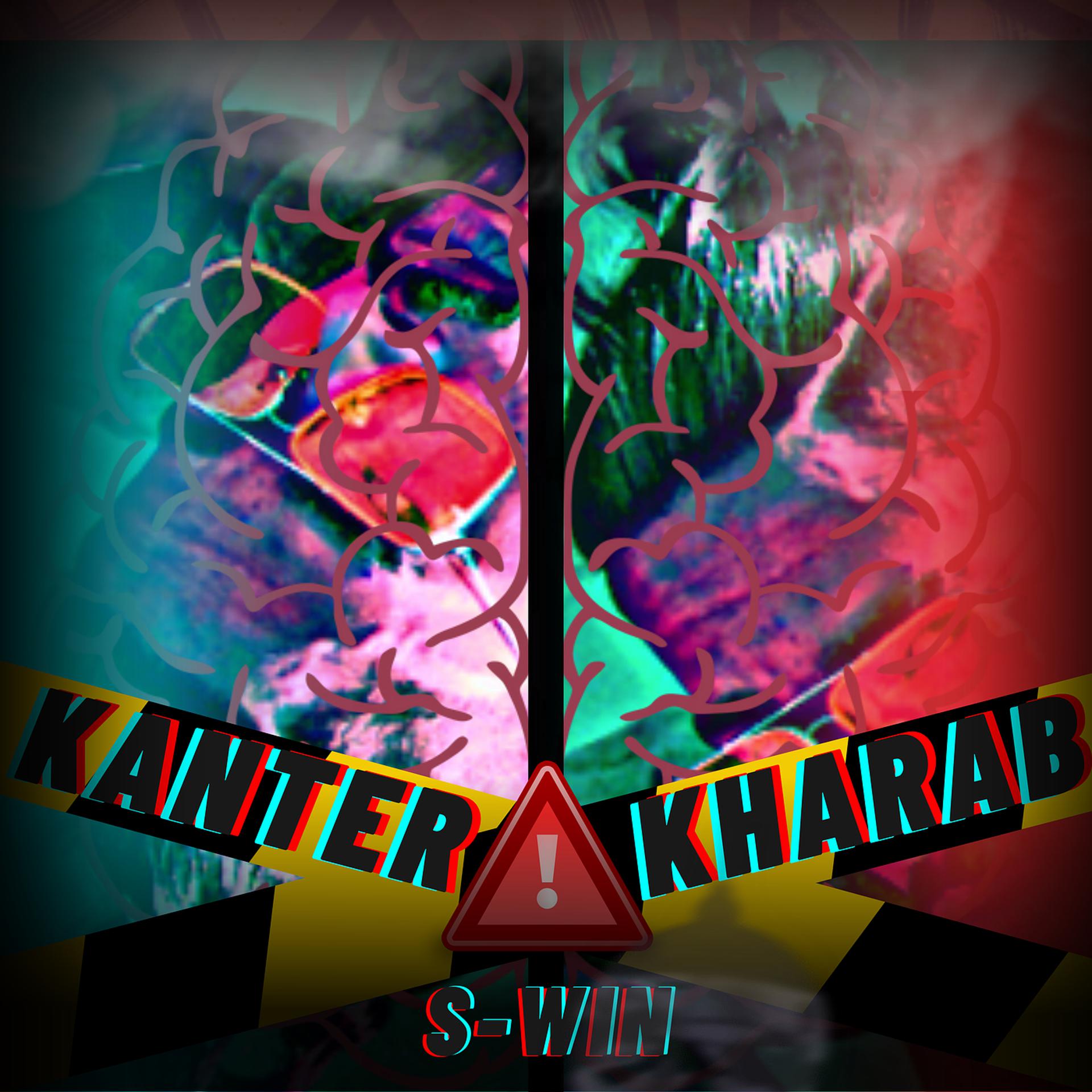Постер альбома Kanter Kharab