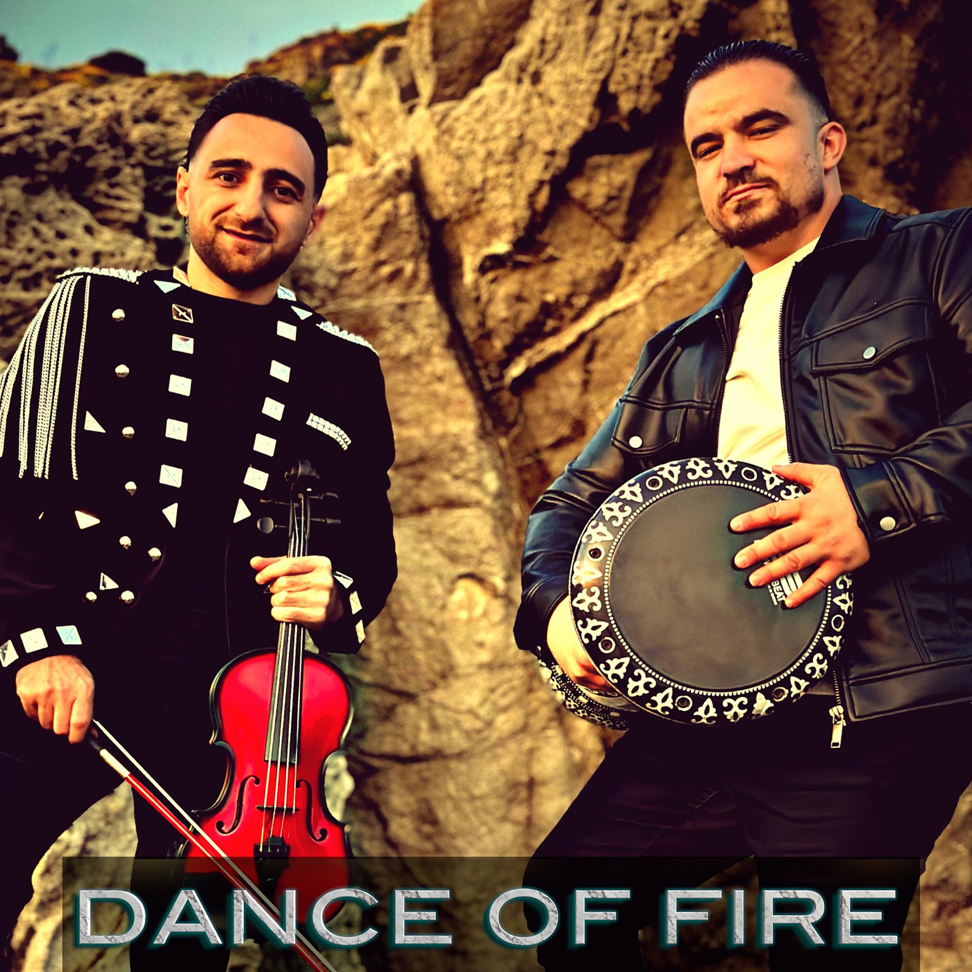 Постер альбома Dance of Fire