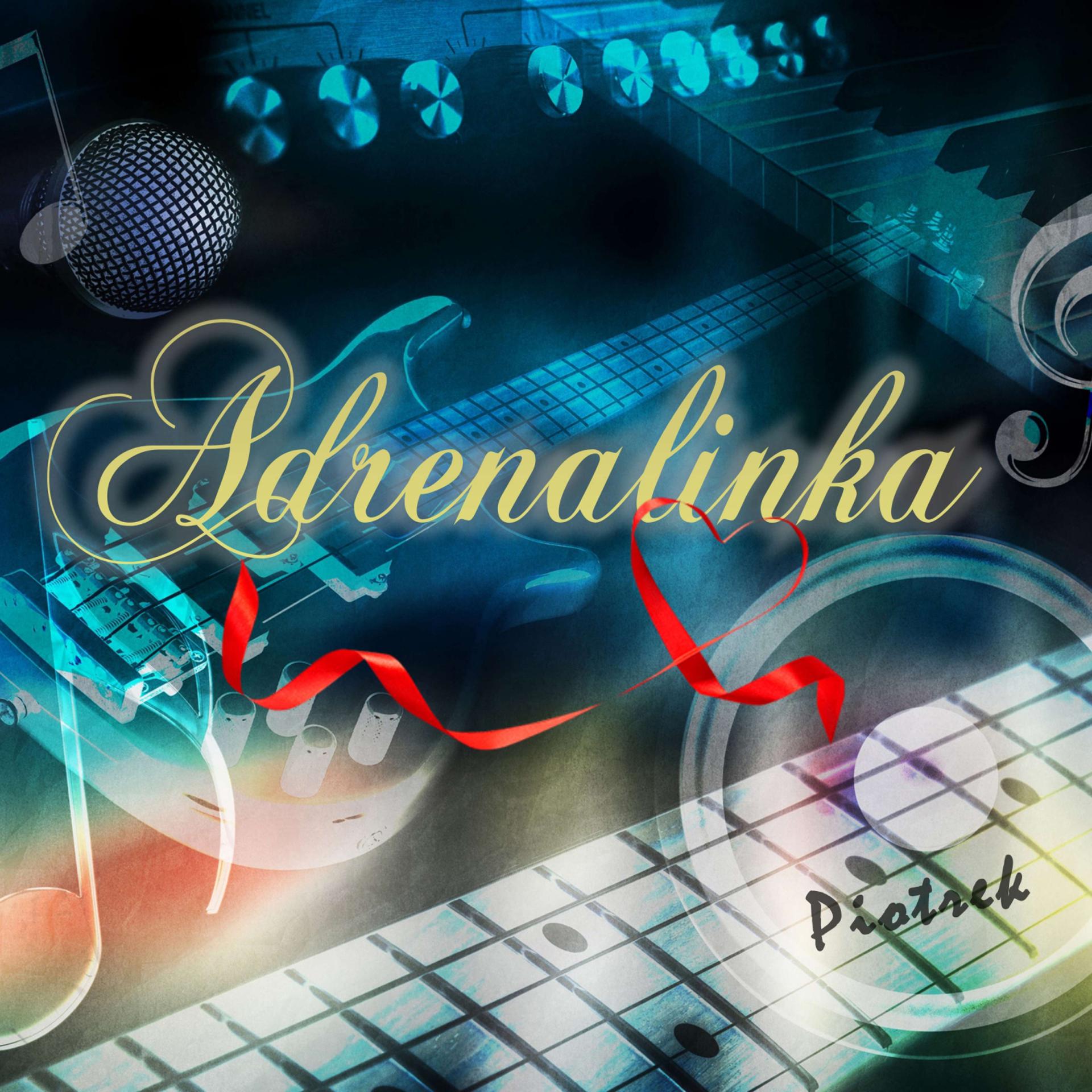 Постер альбома Adrenalinka