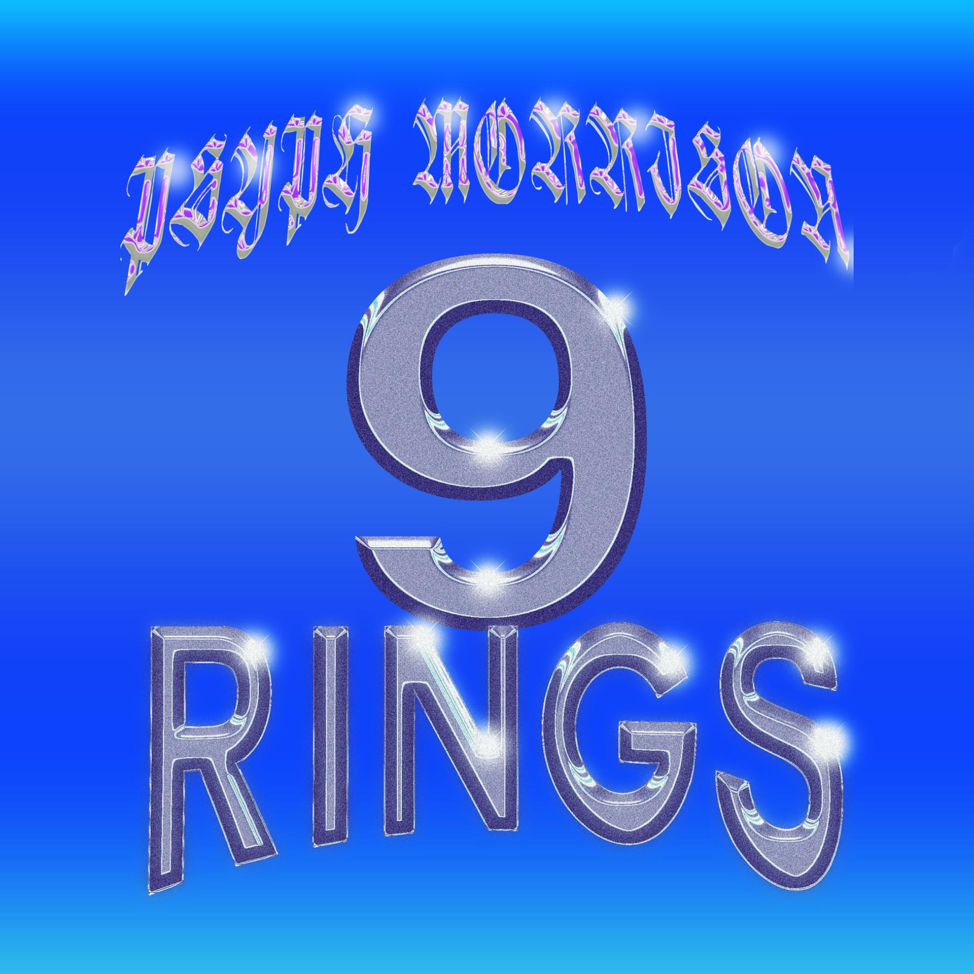 Постер альбома 9 Rings