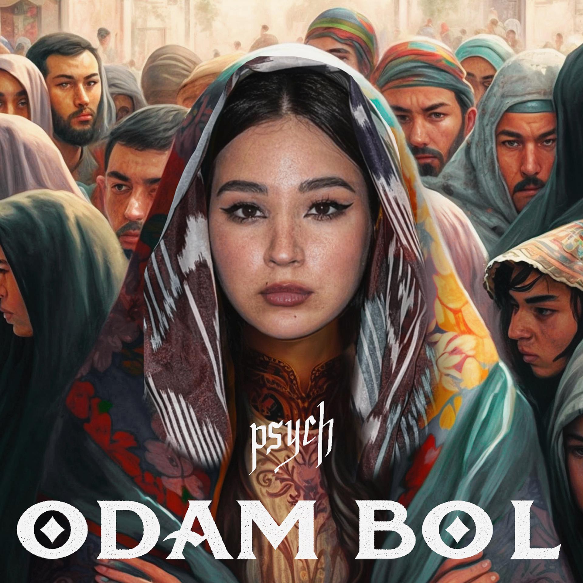 Постер альбома Odam Bo`L