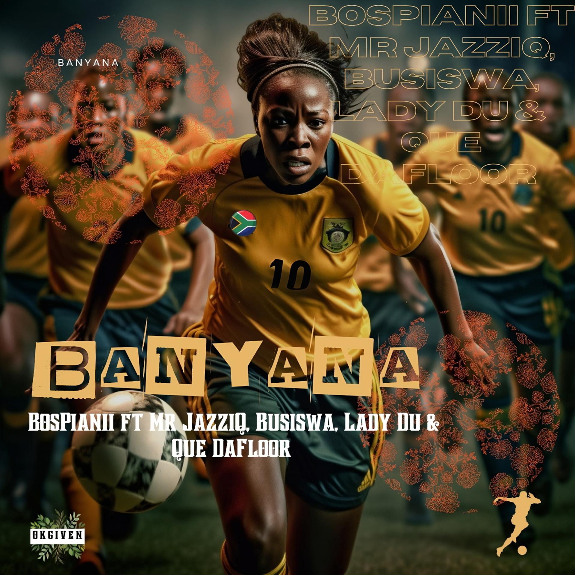 Постер альбома Banyana