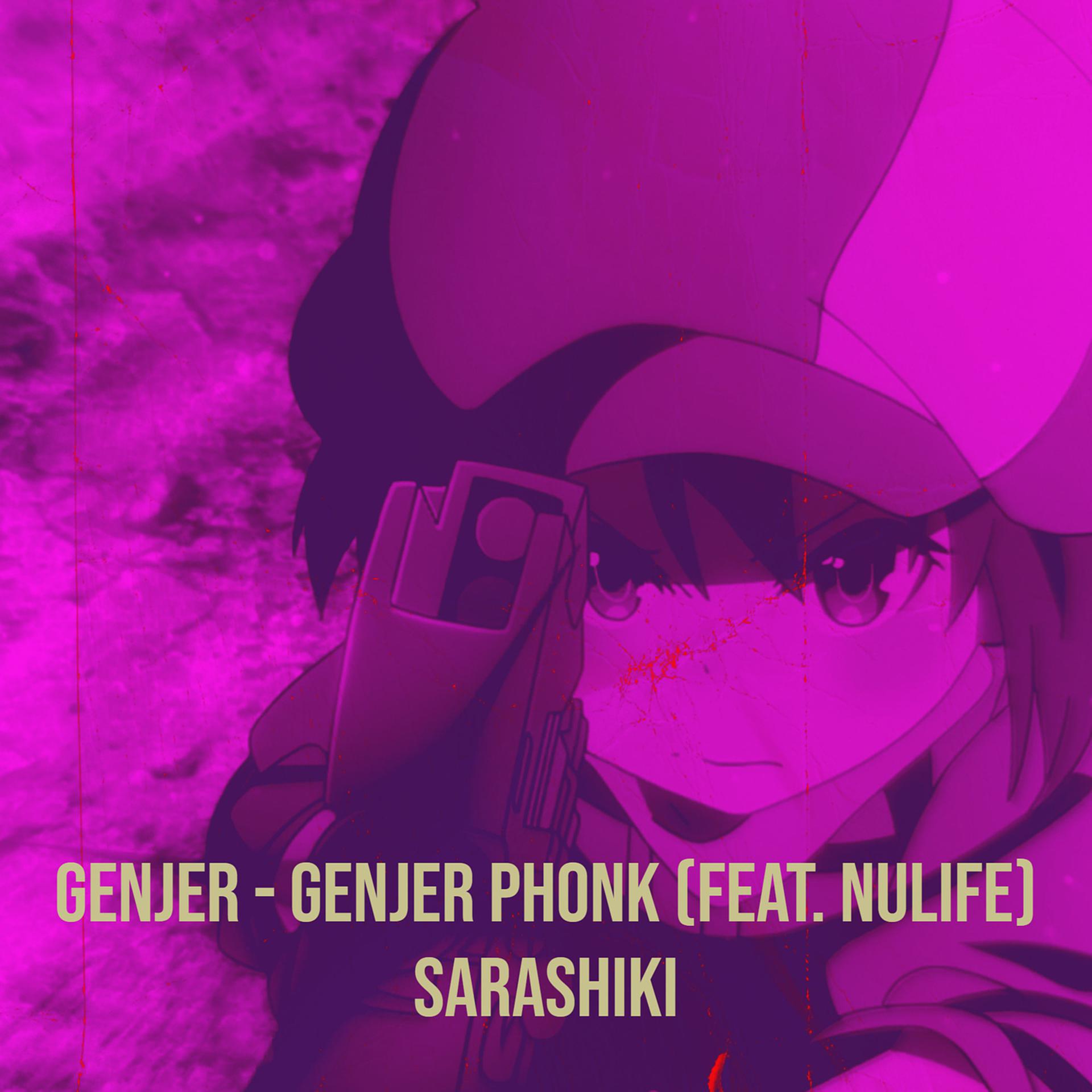 Постер альбома Genjer - Genjer Phonk