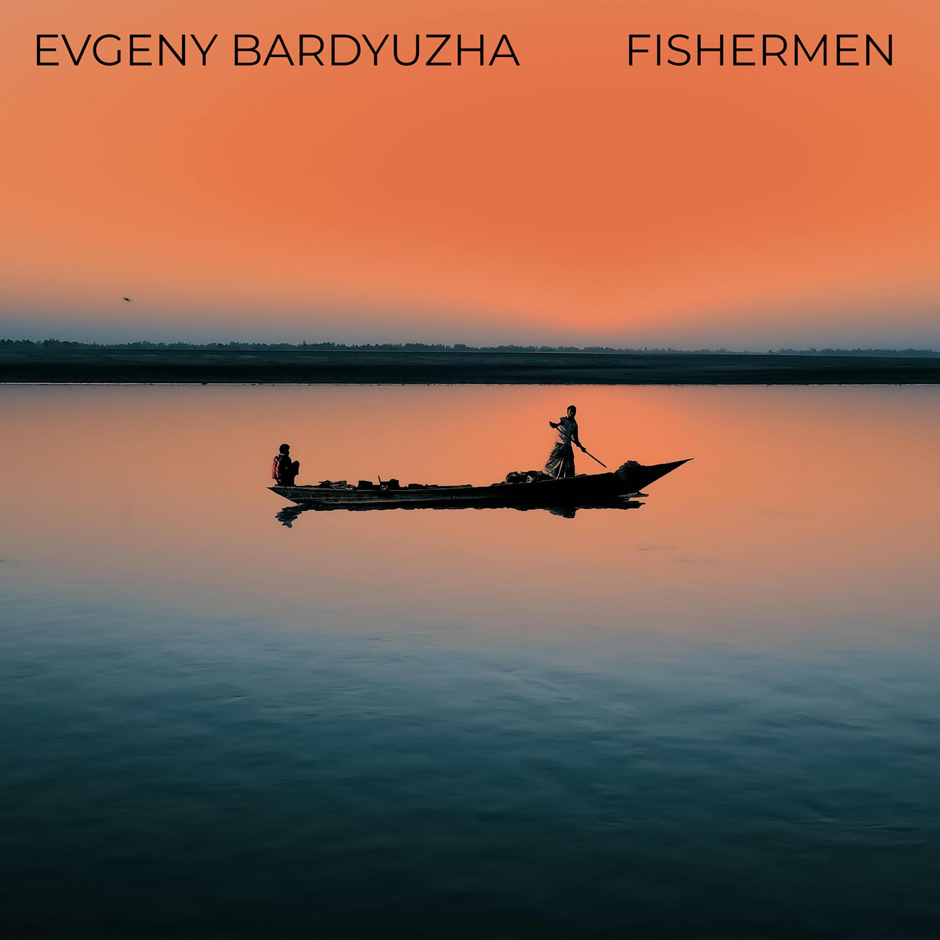 Постер альбома Fishermen