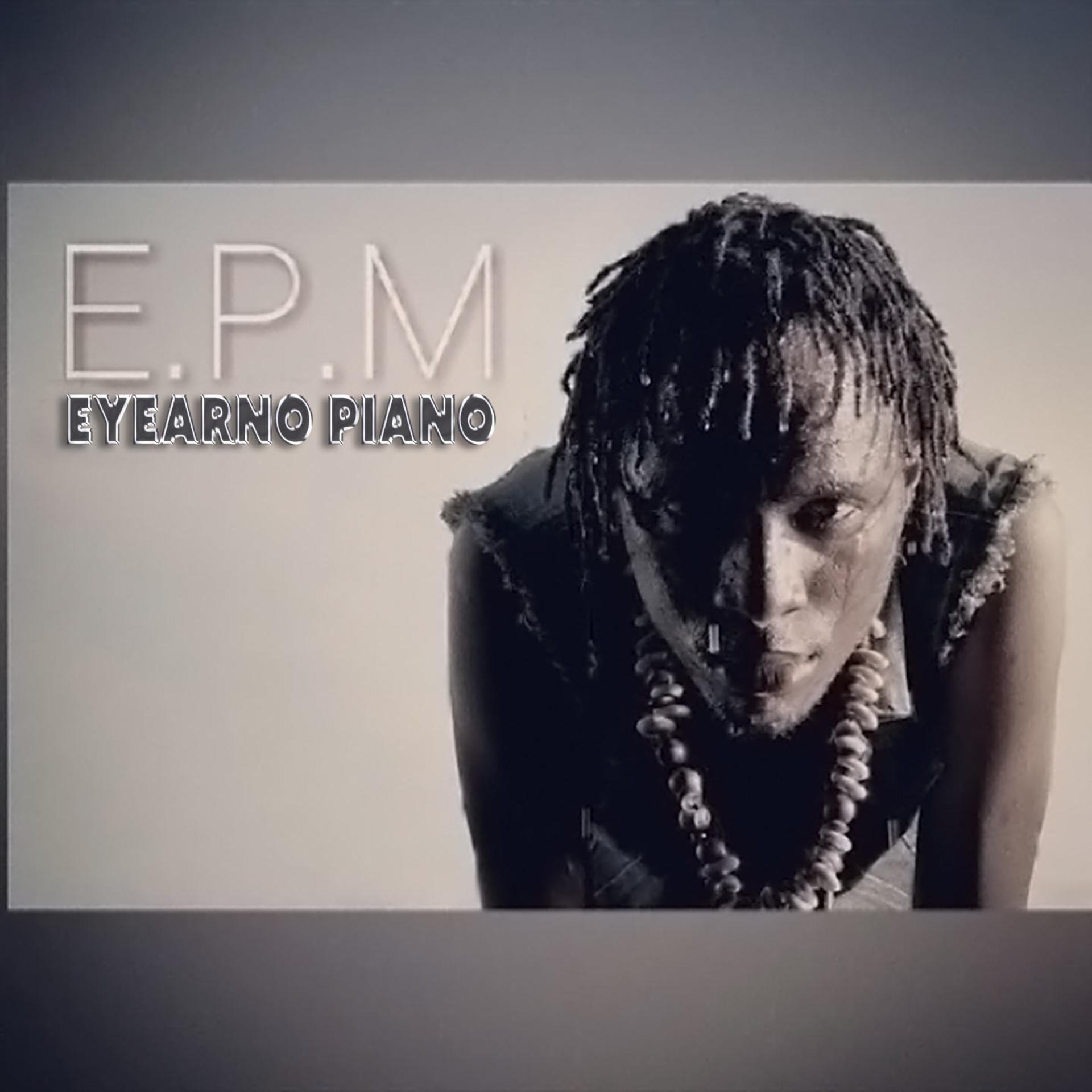 Постер альбома E.P.M