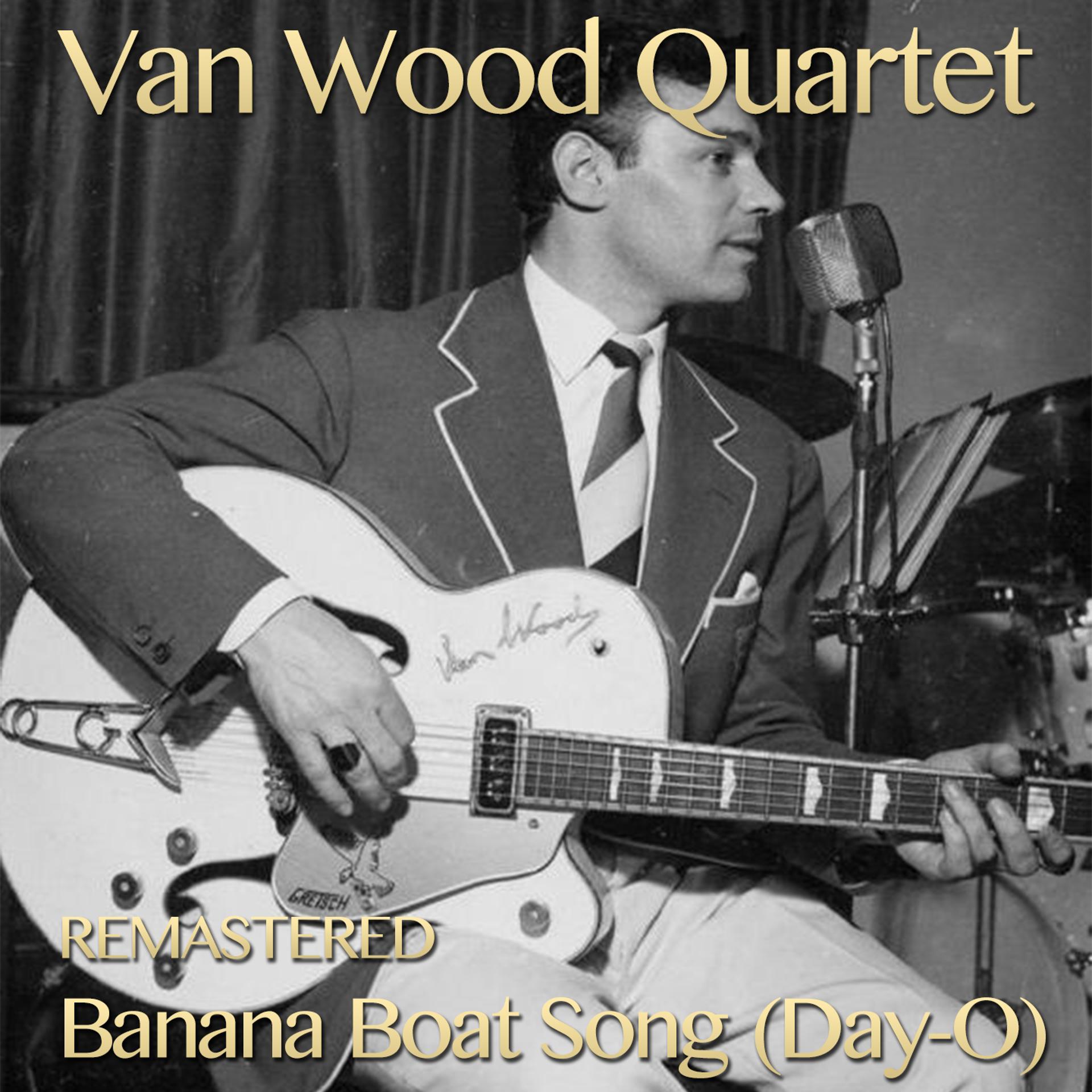 Постер альбома Day-O (The Banana Boat Song)