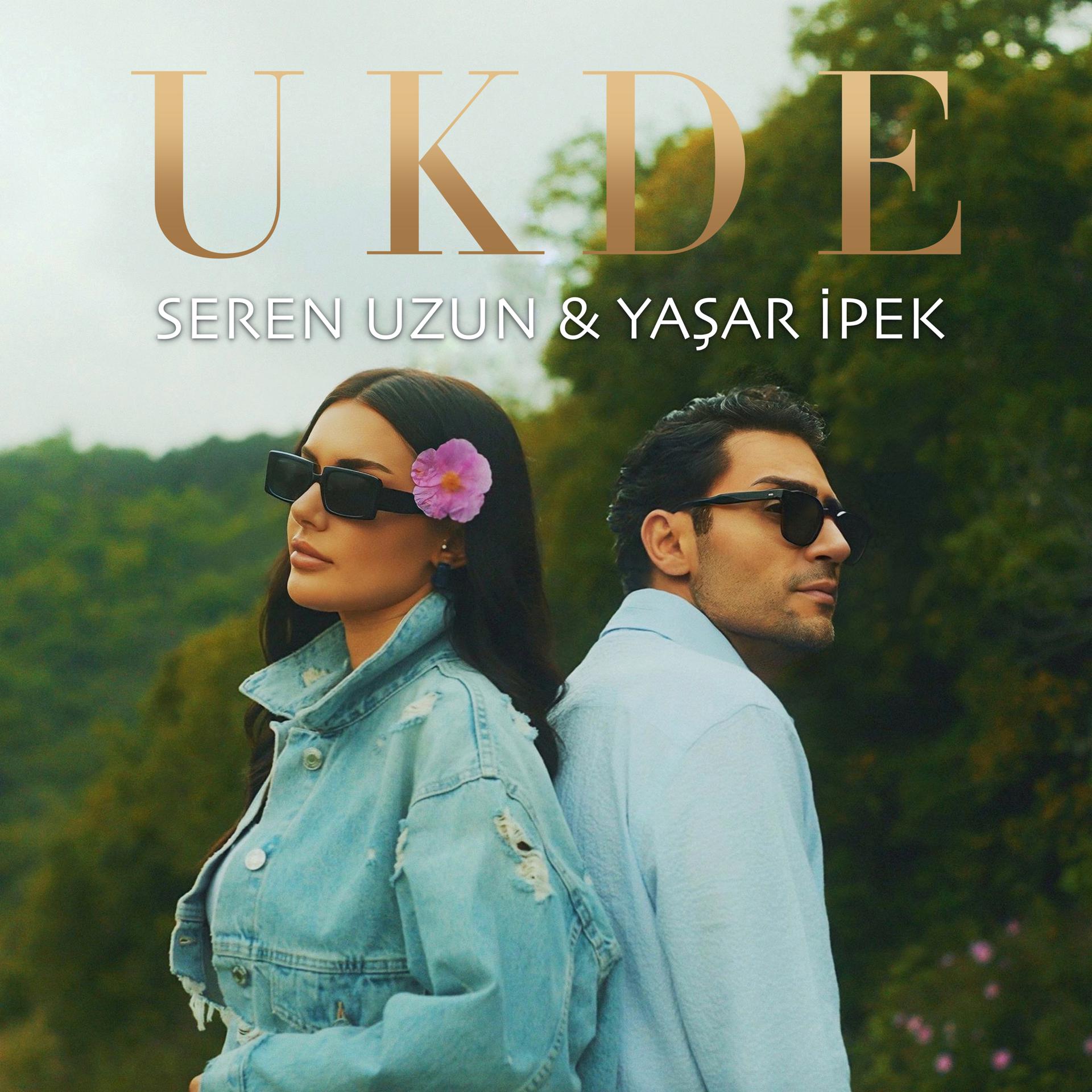 Постер альбома Ukde