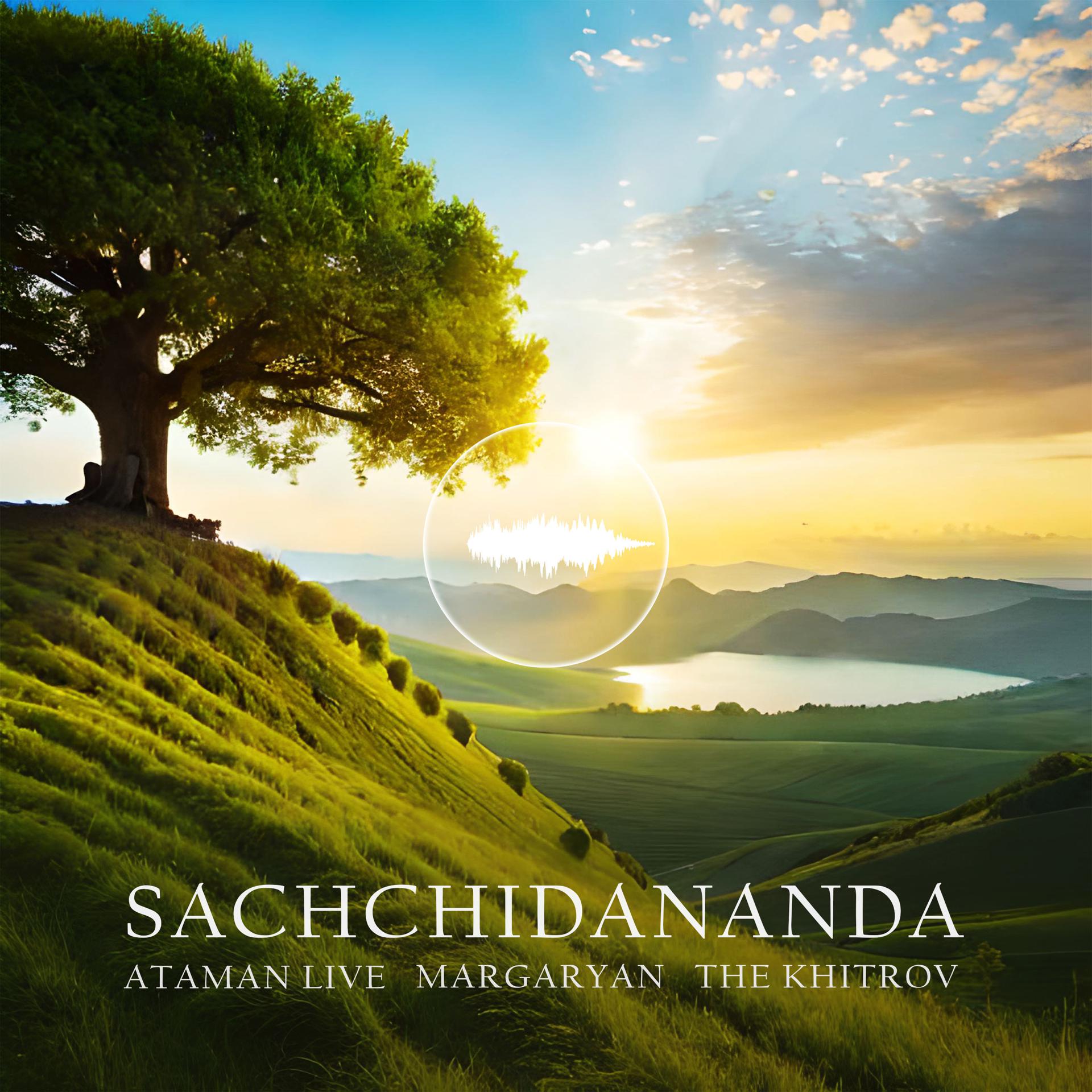 Постер альбома Sachchidananda