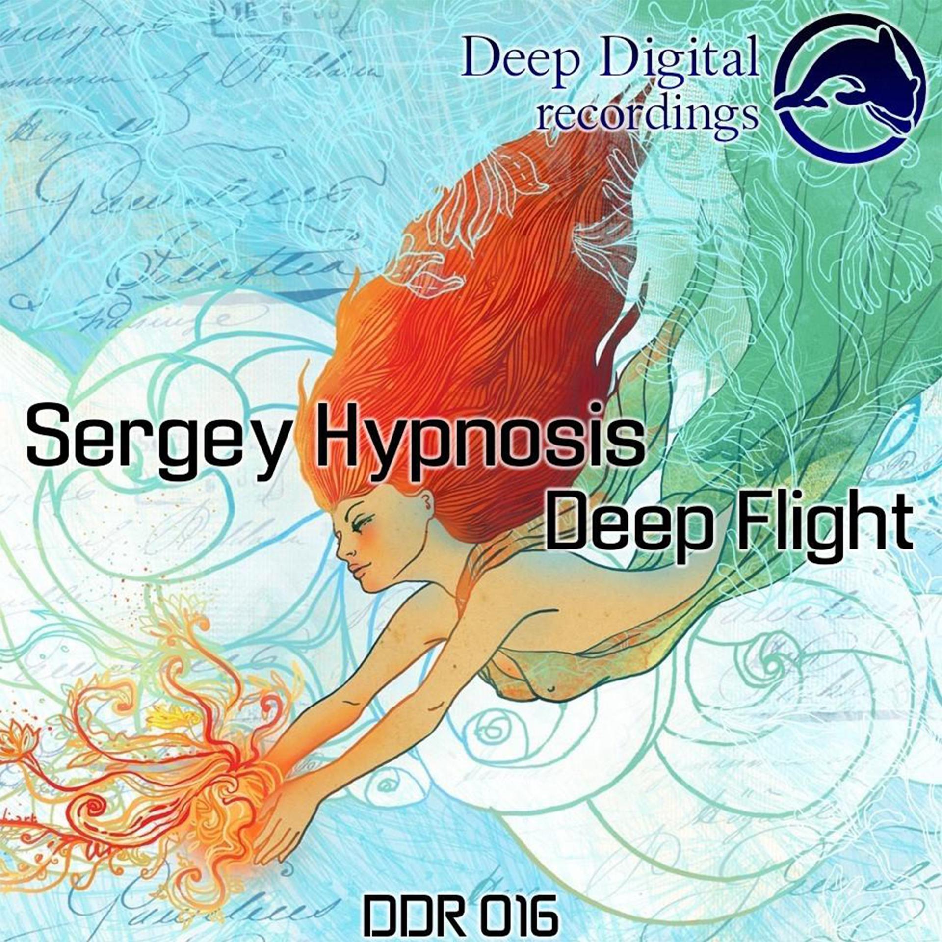 Постер альбома Deep Flight