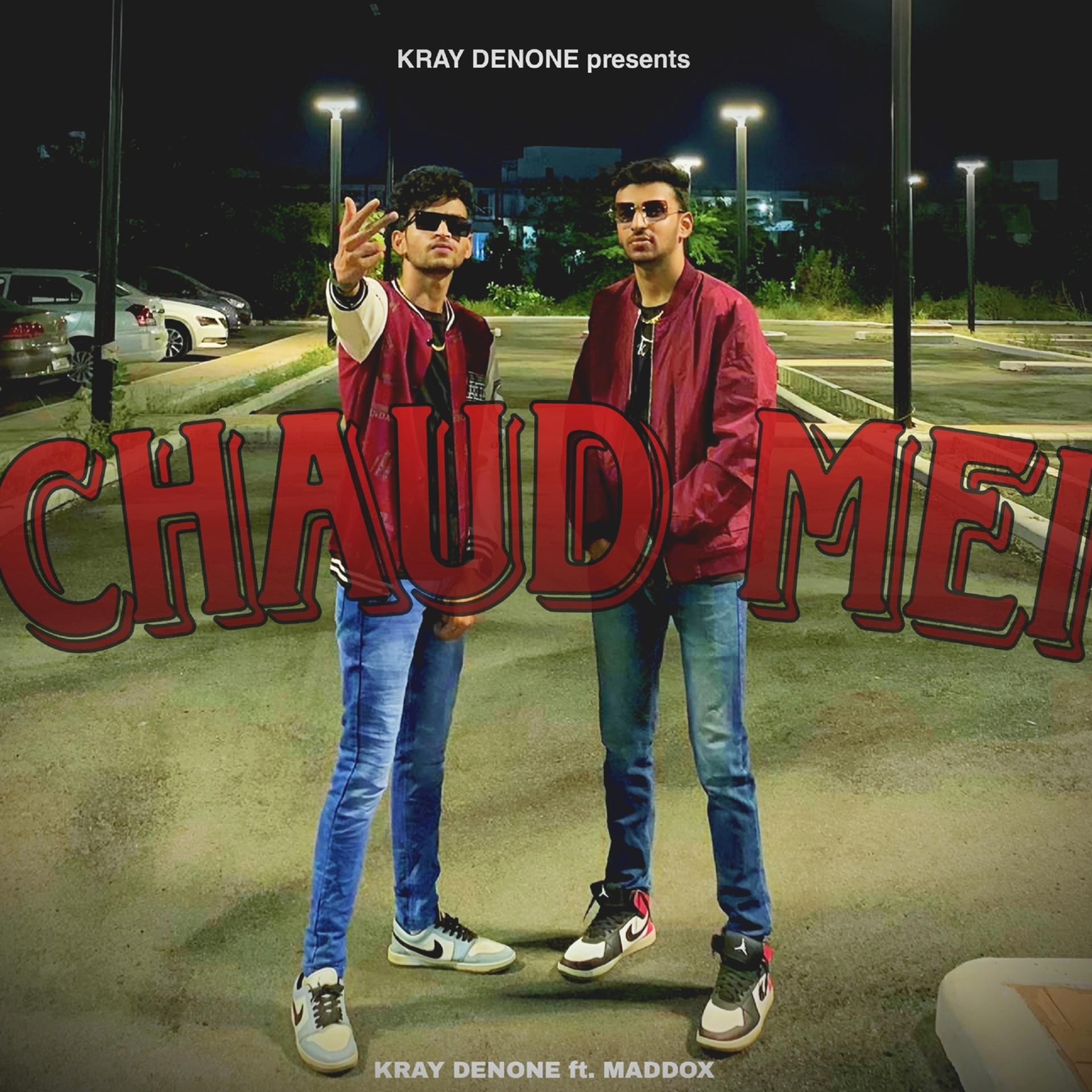 Постер альбома Chaud Mei