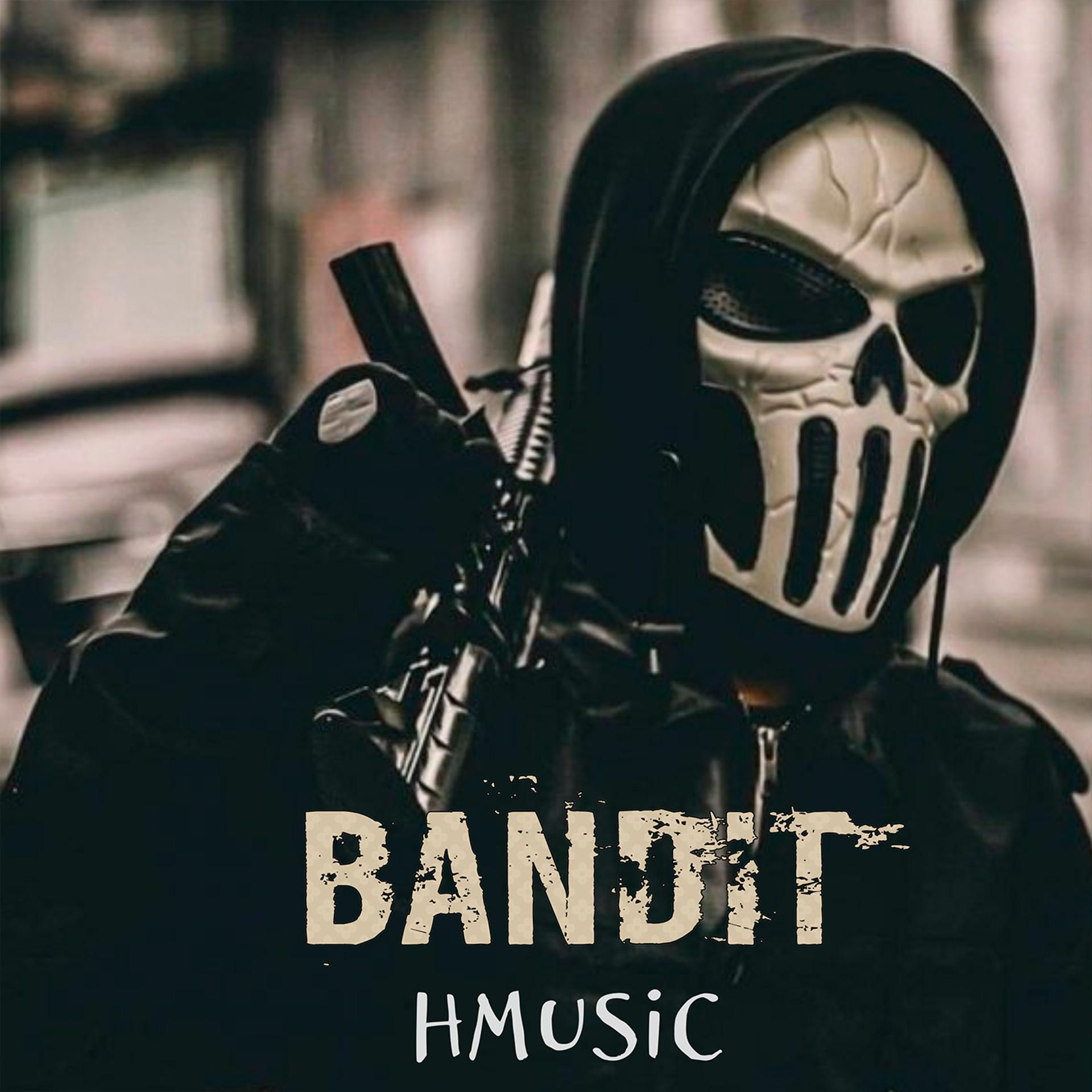 Постер альбома BANDIT