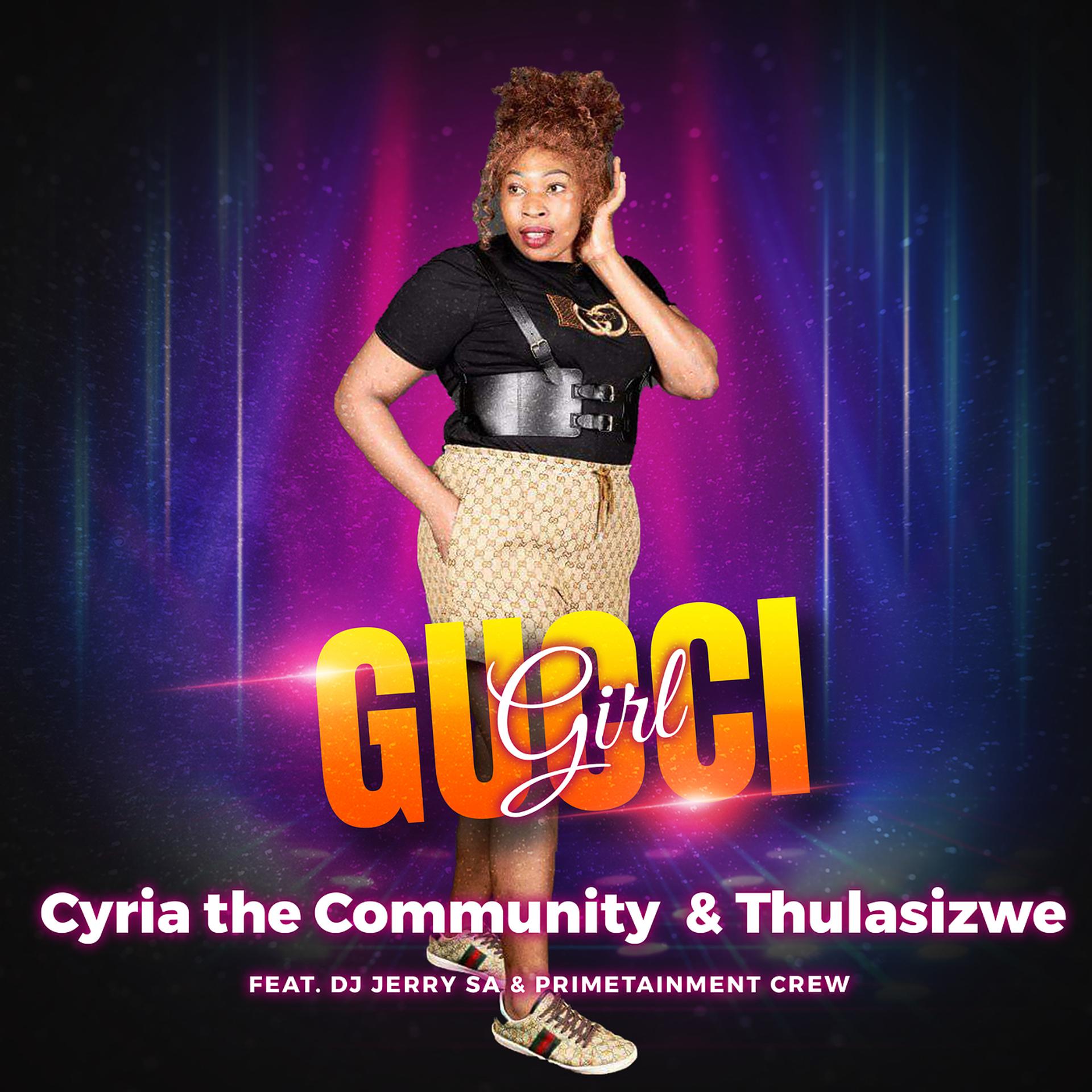 Постер альбома Gucci Girl