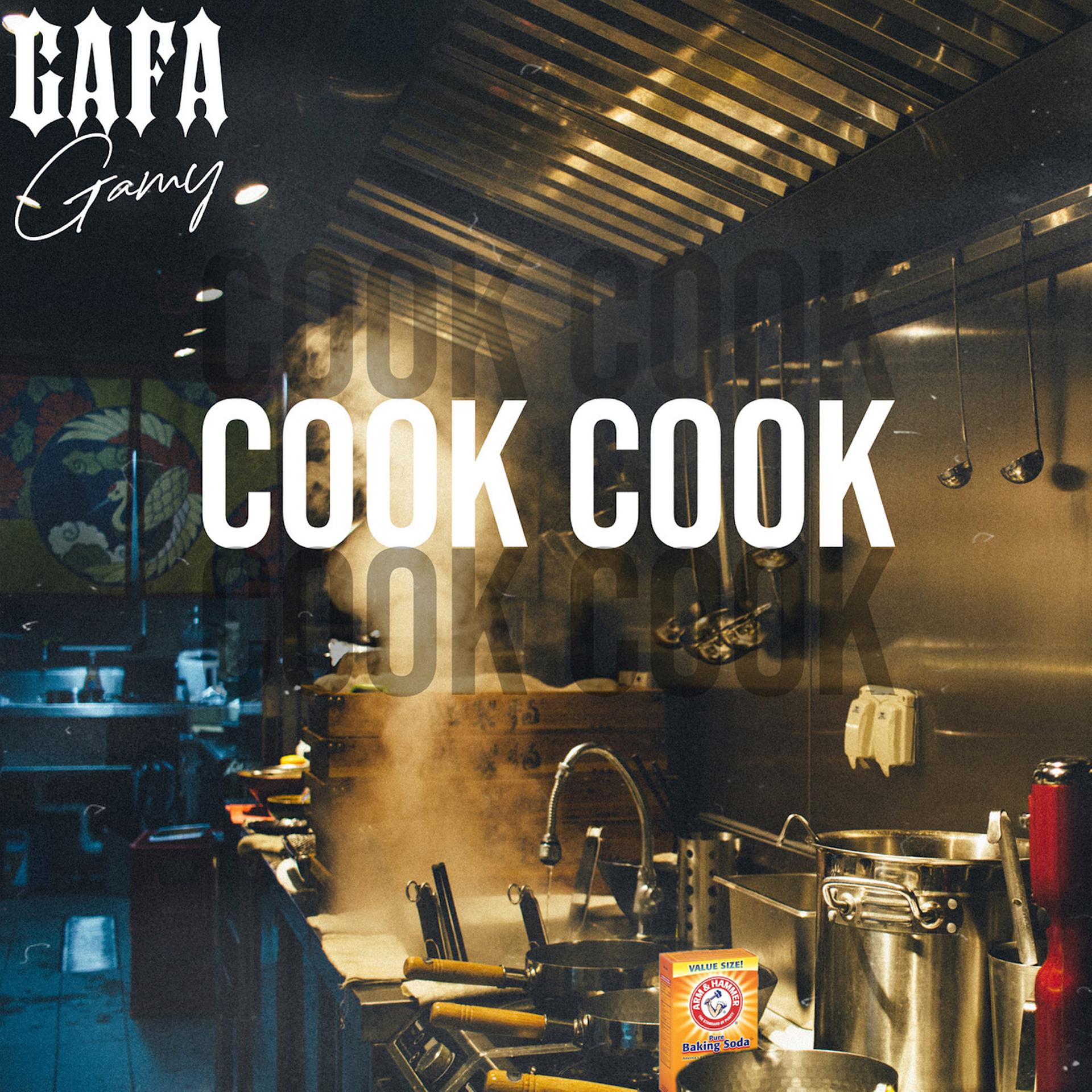 Постер альбома Cook Cook