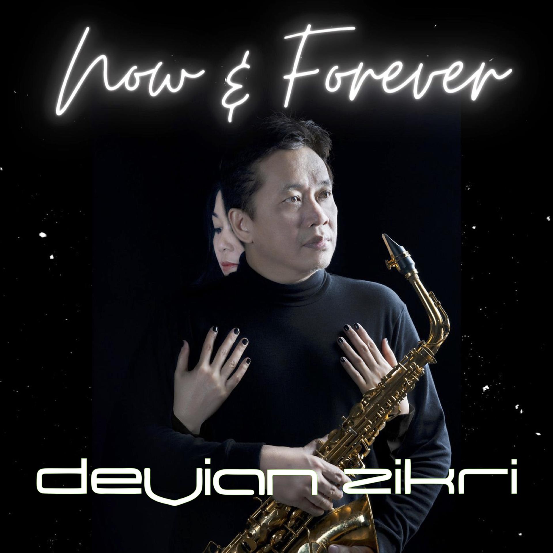Постер альбома Now & Forever