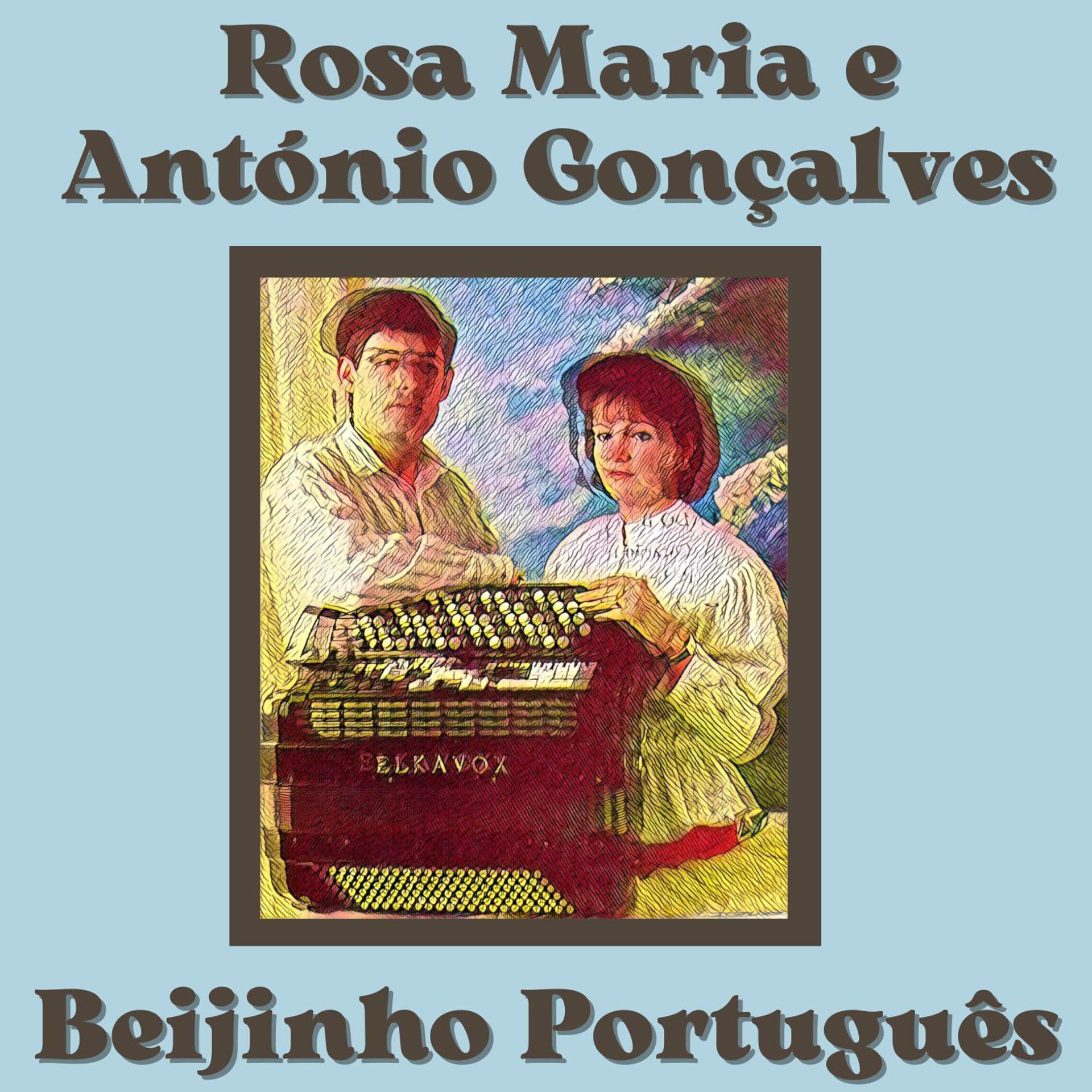 Постер альбома Beijinho Português