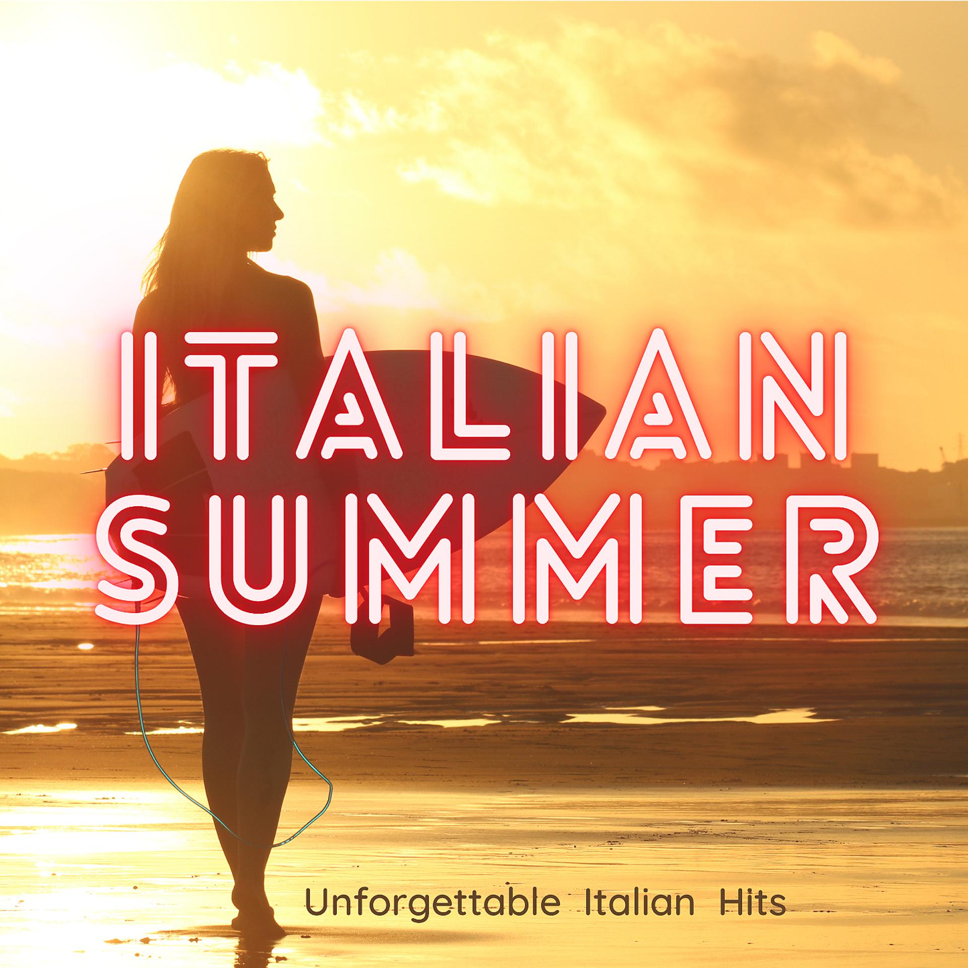 Постер альбома ITALIAN SUMMER