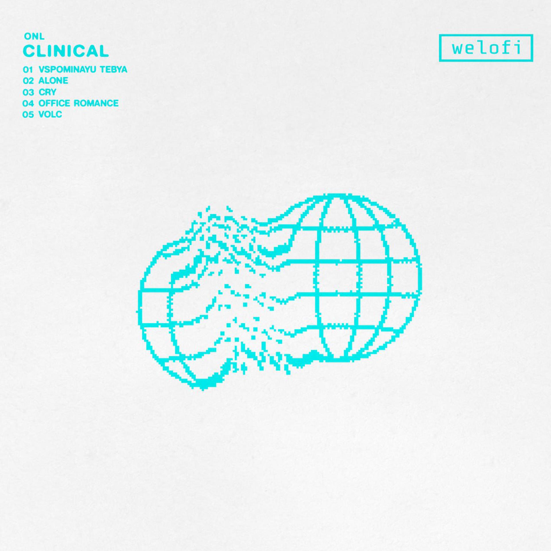 Постер альбома Clinical
