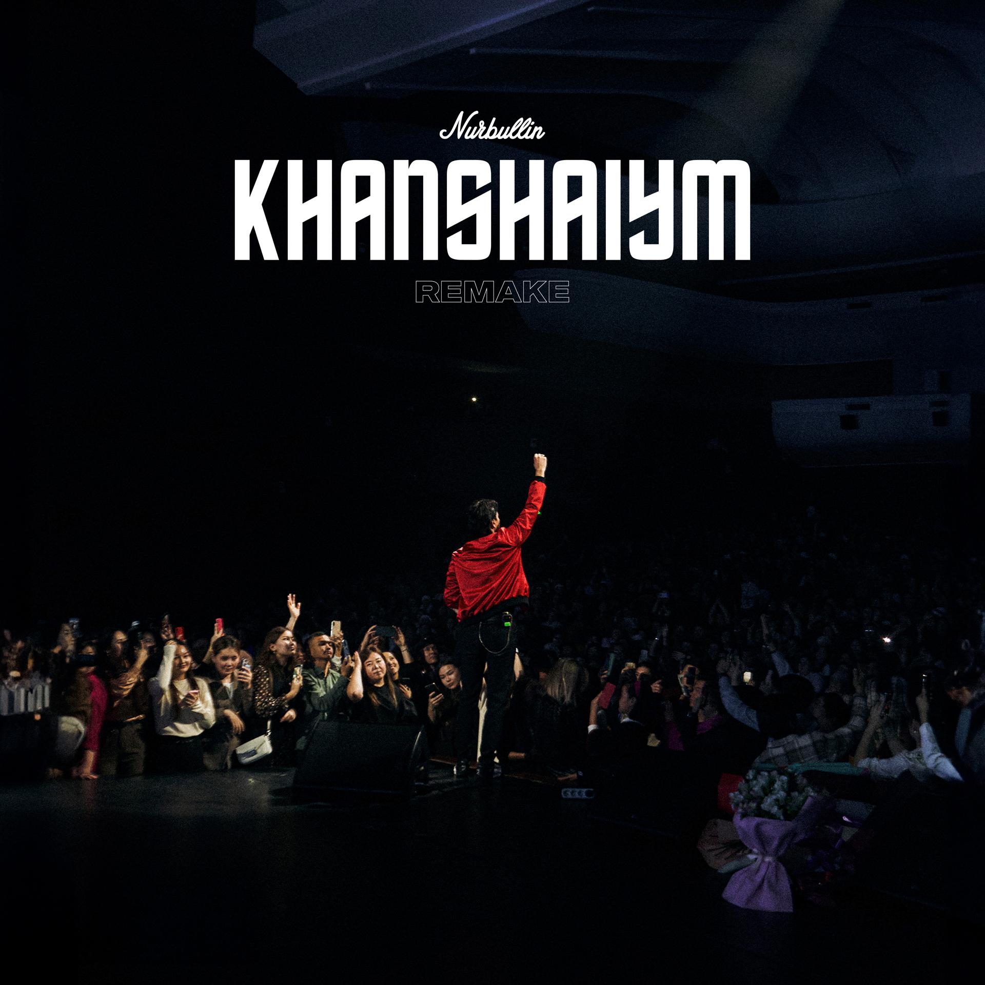 Постер альбома Khanshaiym