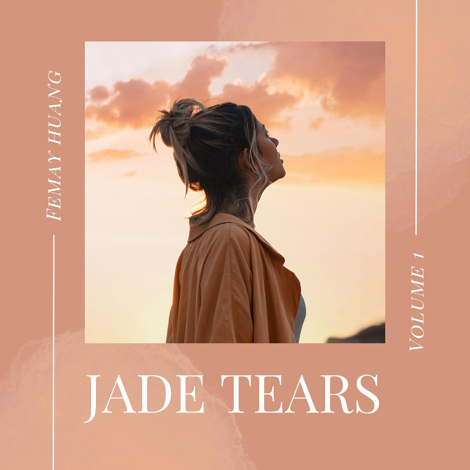 Постер альбома Jade Tears Vol. 1