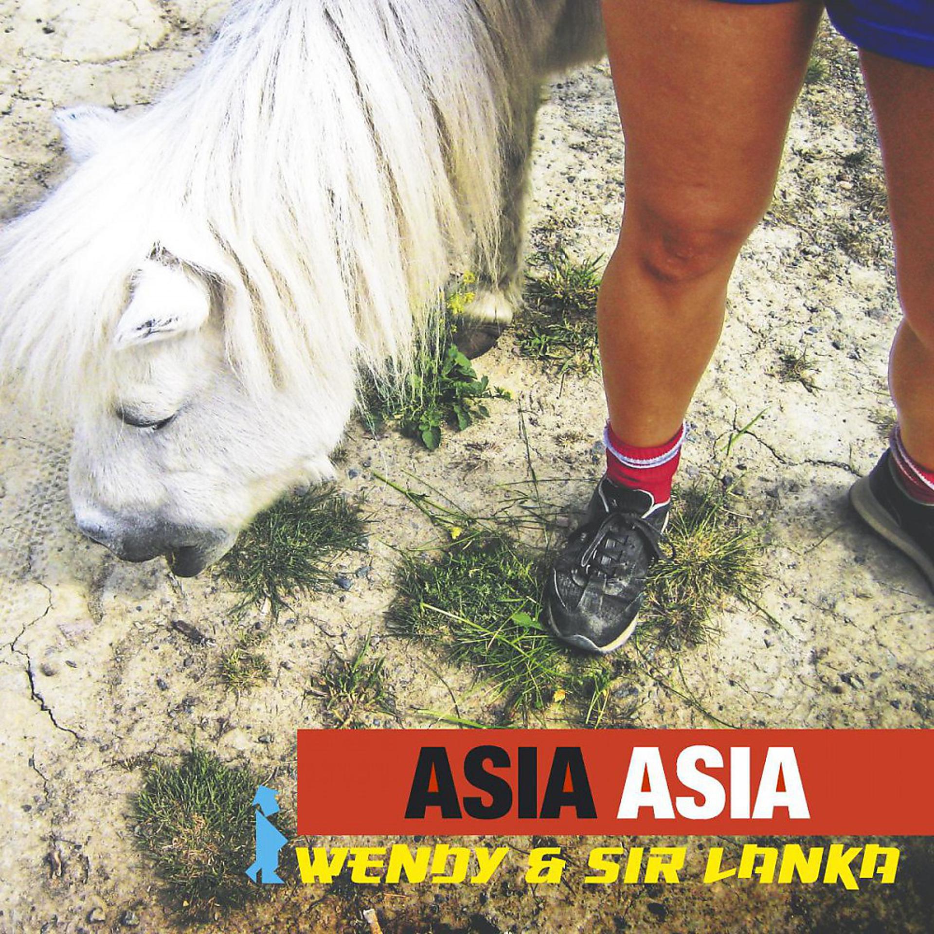 Постер альбома Wendy & Sir Lanka