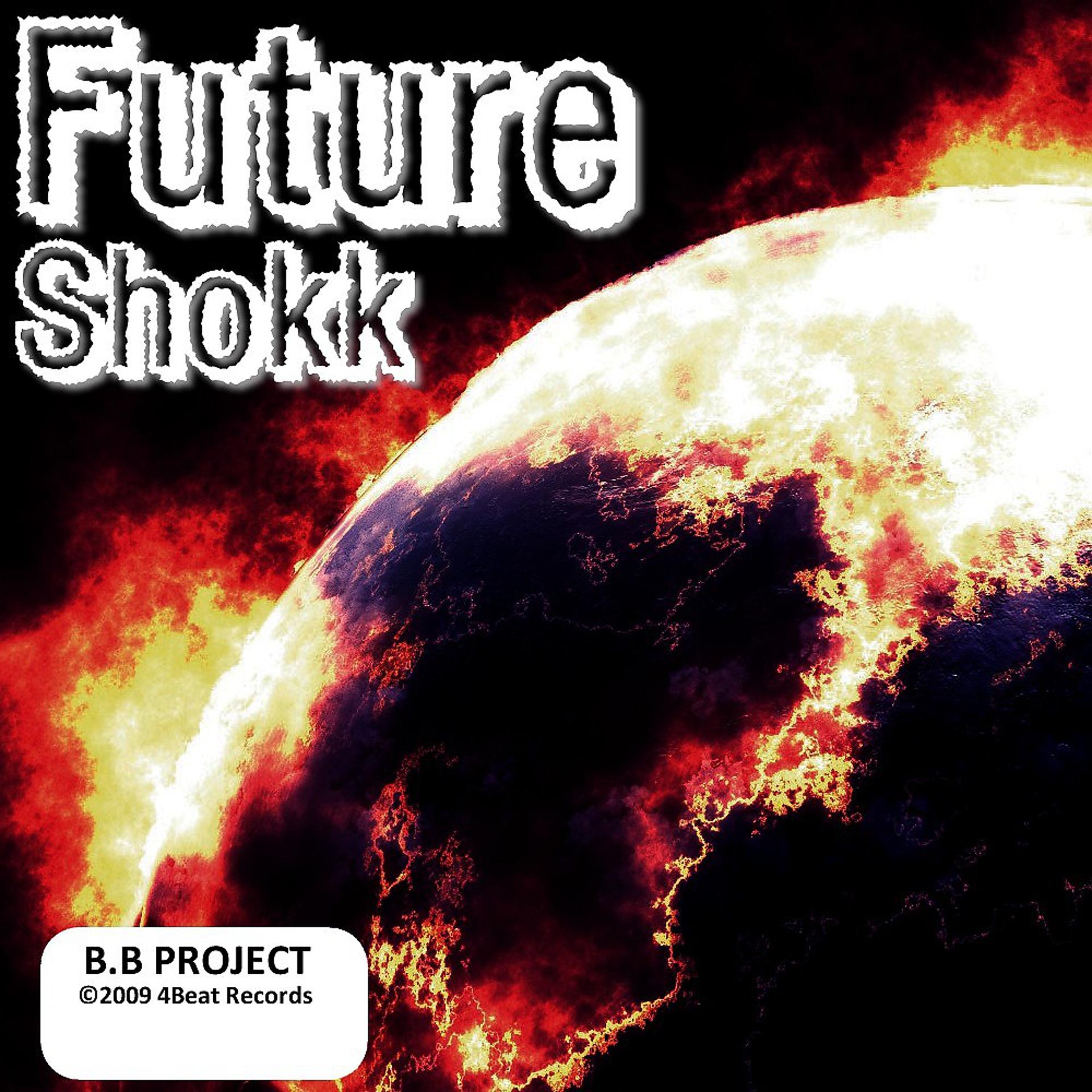 Постер альбома Future Shokk