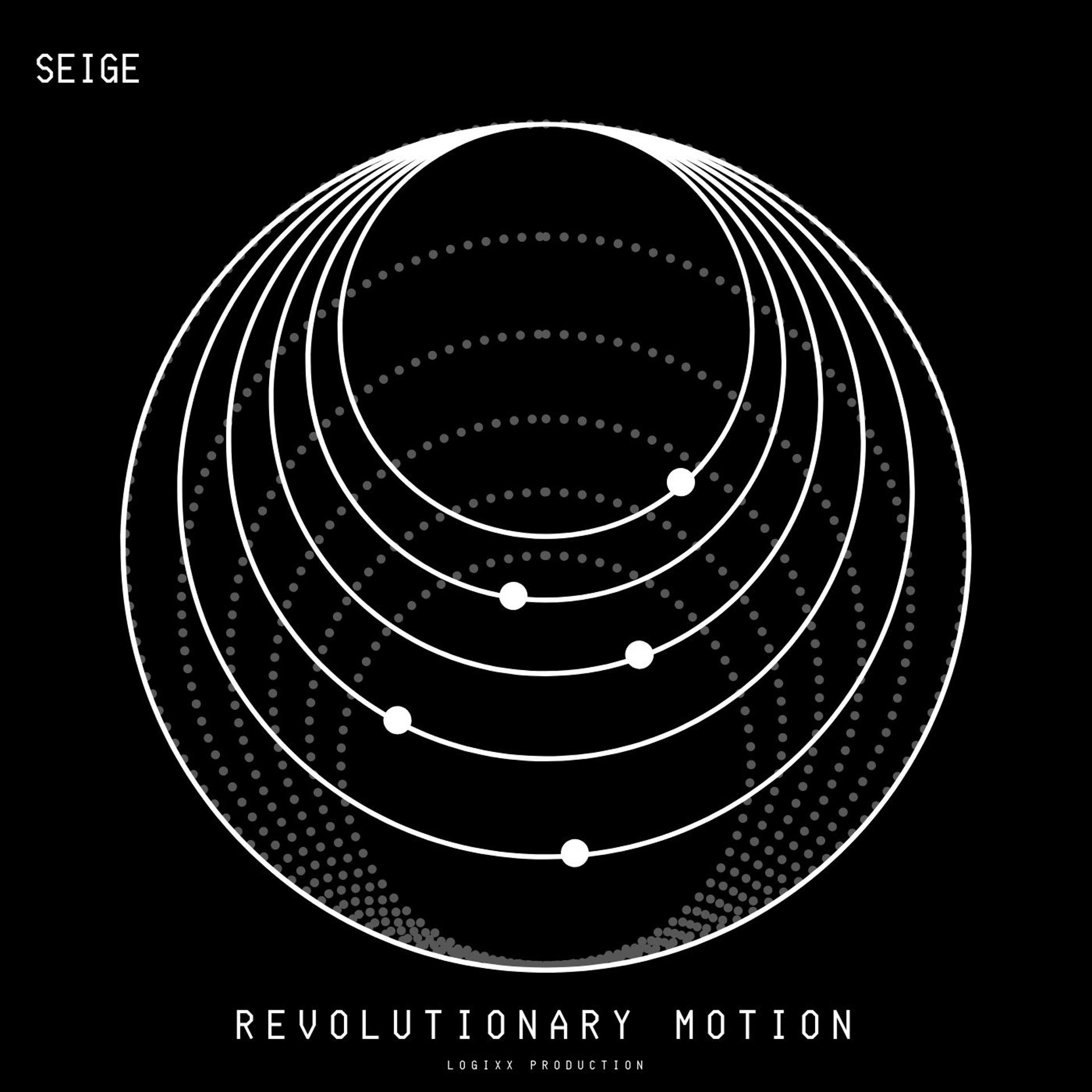 Постер альбома Revolutionary Motion