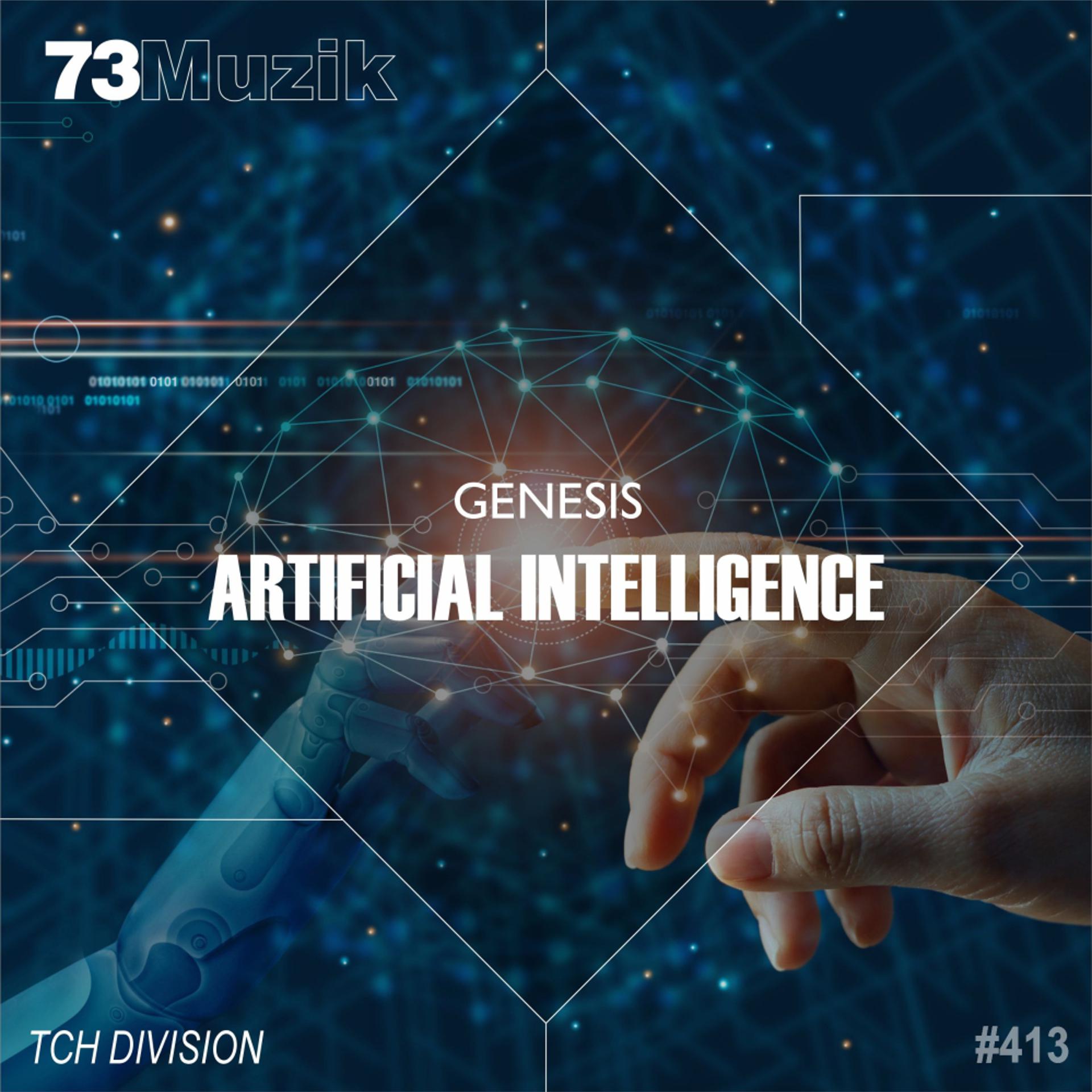 Постер альбома Artificial Intelligence