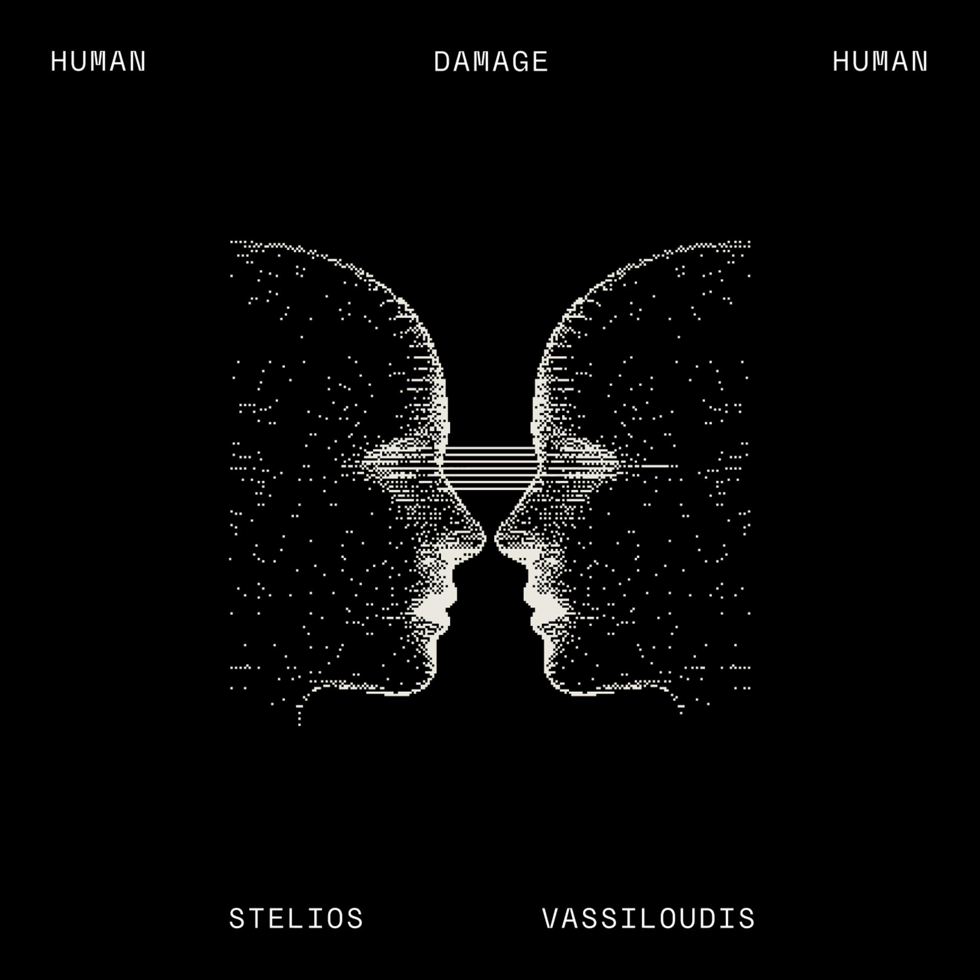 Постер альбома Human Damage Human