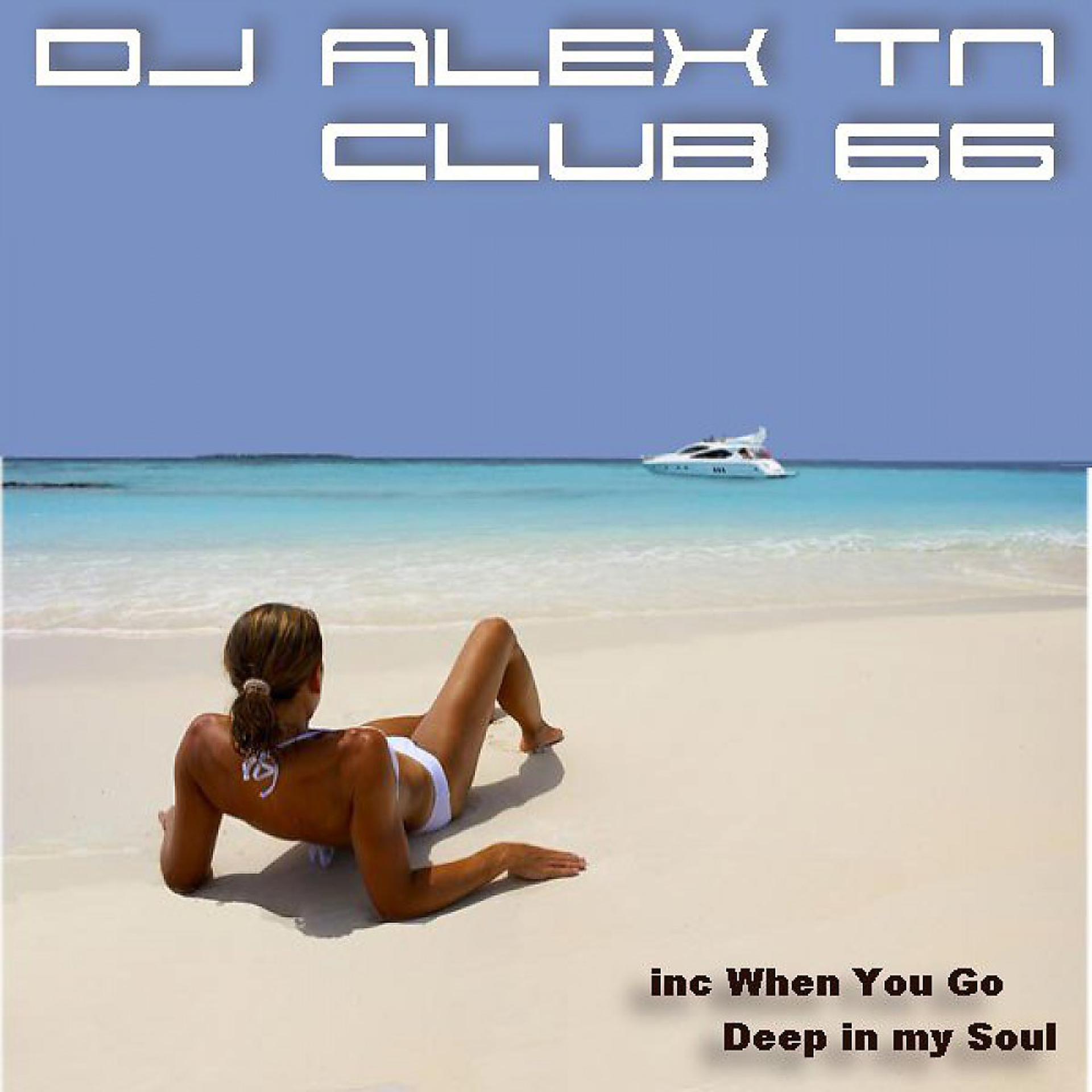 Постер альбома Club 66