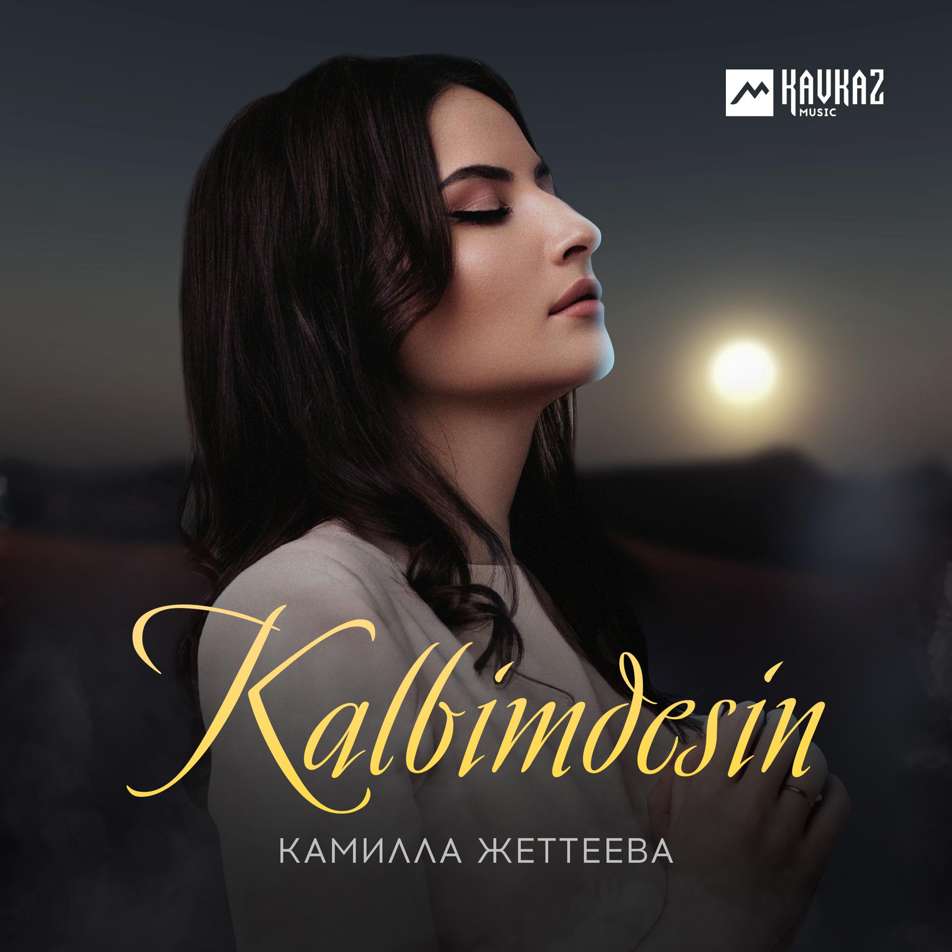 Постер альбома Kalbimdesin