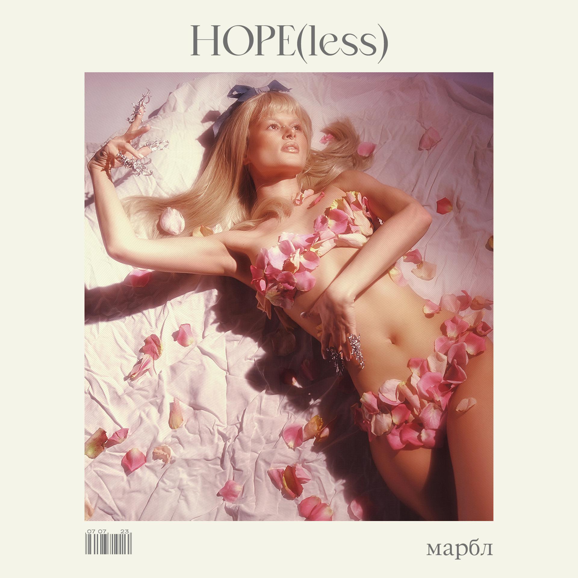 Постер альбома HOPE(less)